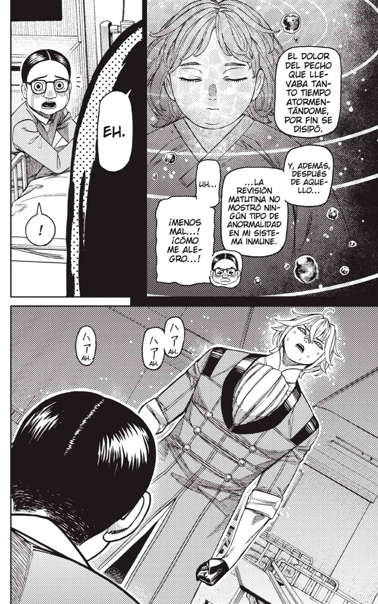 Dandadan Capitulo 239 página 14
