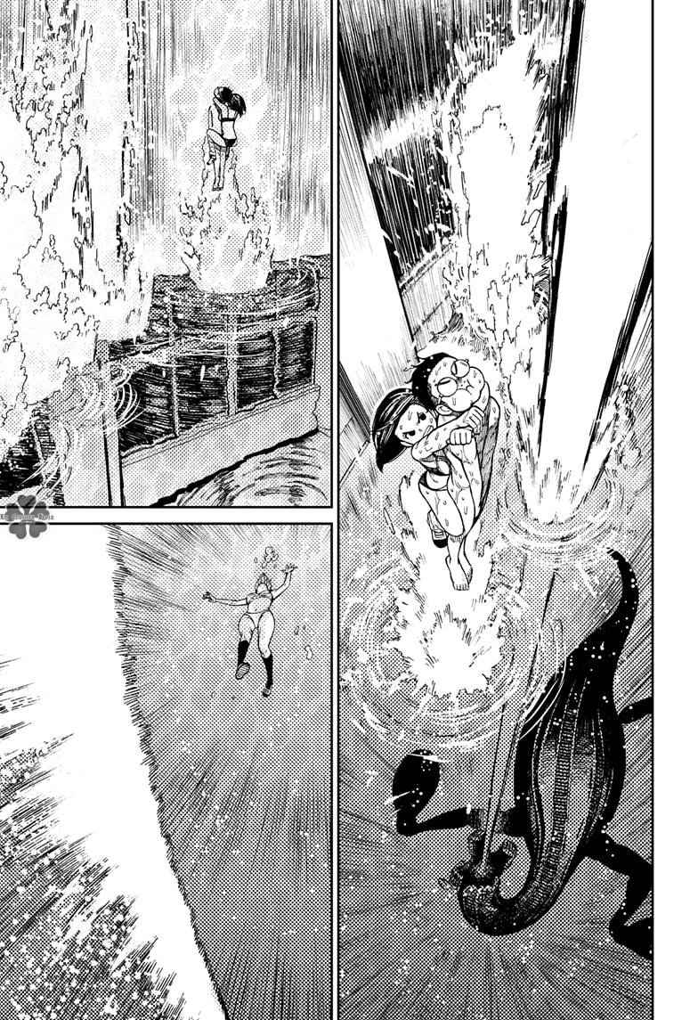Dandadan Capitulo 24: ¡Fusión! ¡El serpo demonio de Dover, Nessie! página 11