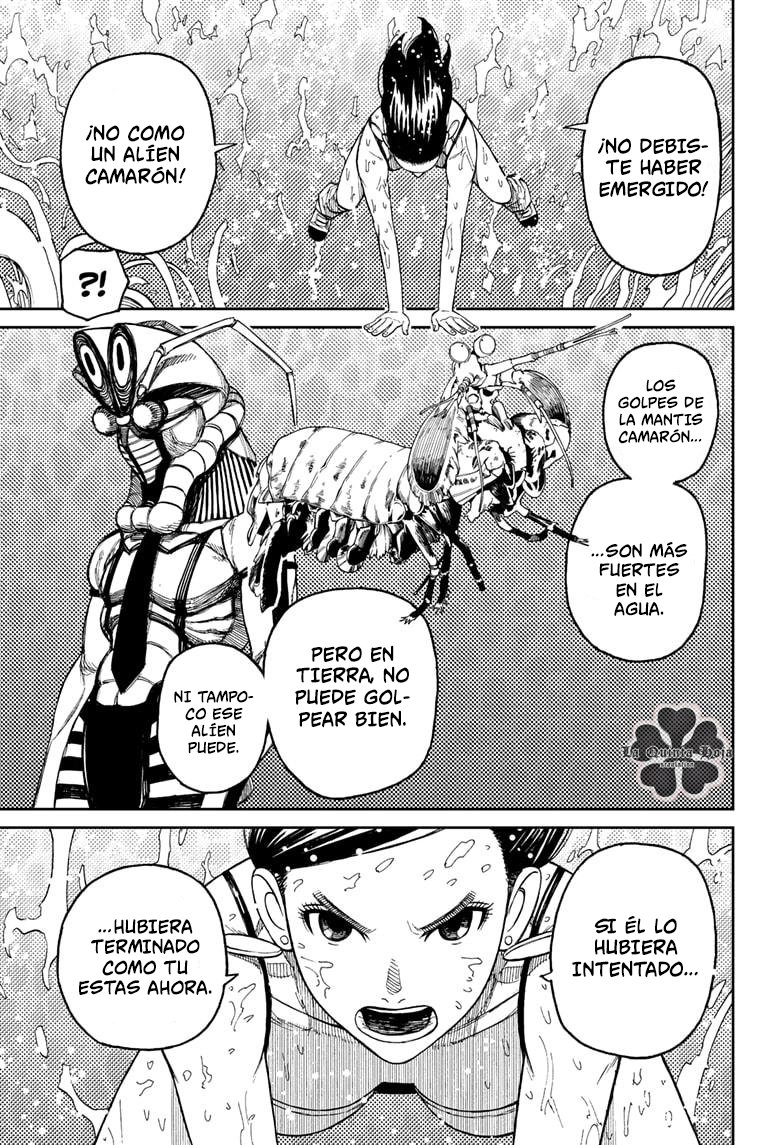 Dandadan Capitulo 24: ¡Fusión! ¡El serpo demonio de Dover, Nessie! página 20