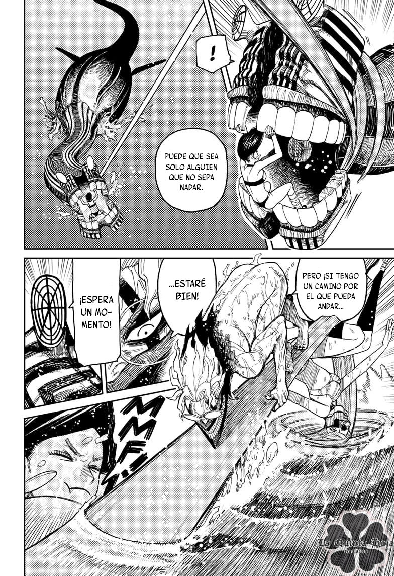 Dandadan Capitulo 24: ¡Fusión! ¡El serpo demonio de Dover, Nessie! página 23