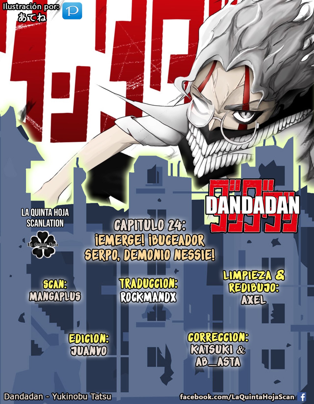 Dandadan Capitulo 24: ¡Fusión! ¡El serpo demonio de Dover, Nessie! página 26