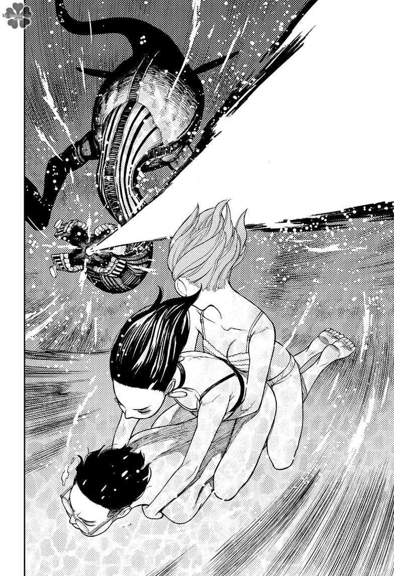 Dandadan Capitulo 24: ¡Fusión! ¡El serpo demonio de Dover, Nessie! página 3