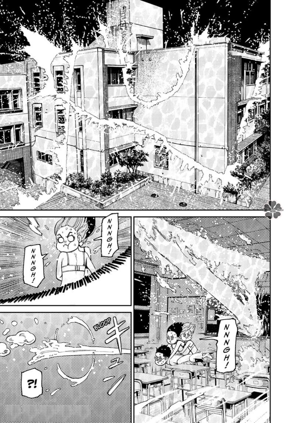 Dandadan Capitulo 24: ¡Fusión! ¡El serpo demonio de Dover, Nessie! página 4
