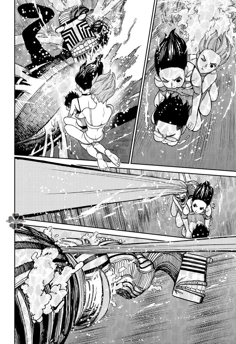 Dandadan Capitulo 24: ¡Fusión! ¡El serpo demonio de Dover, Nessie! página 7