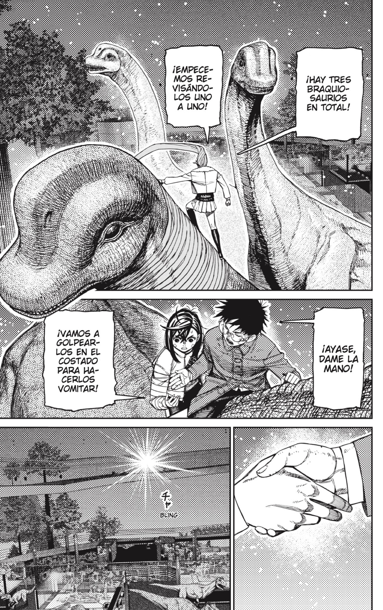 Dandadan Capitulo 240 página 5