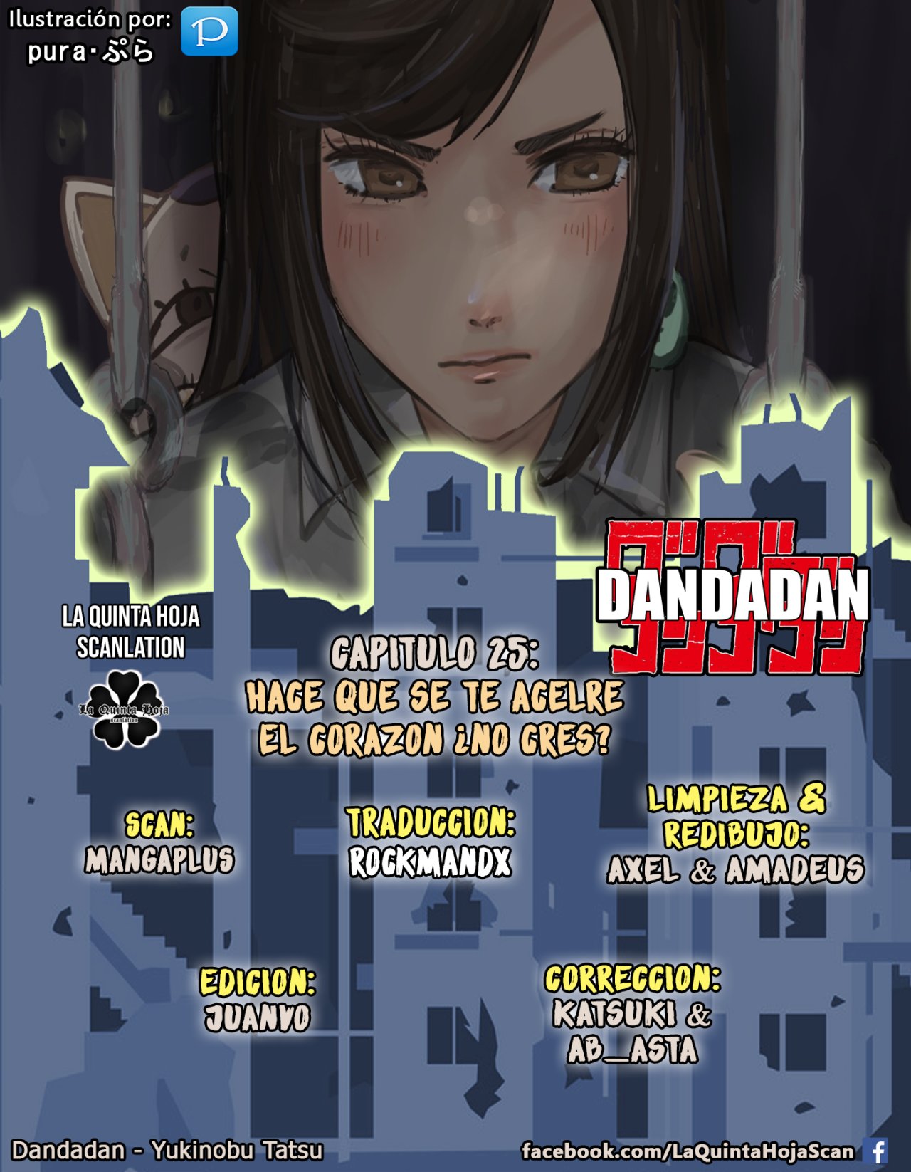 Dandadan Capitulo 25: Hace que tu corazón se acelere, ¡¿No es así?! página 20