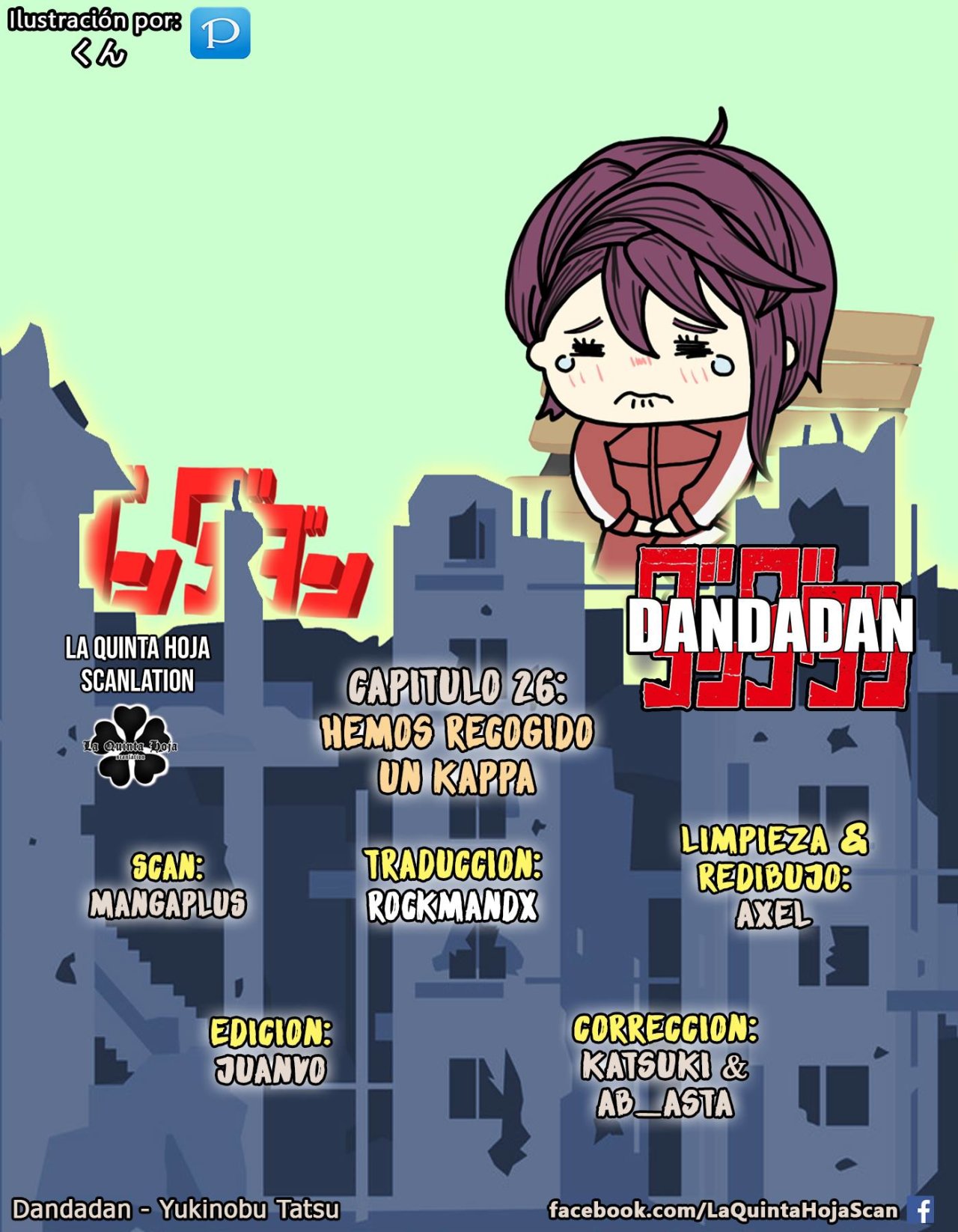 Dandadan Capitulo 26: Nos encontramos a un monstruo kappa página 21