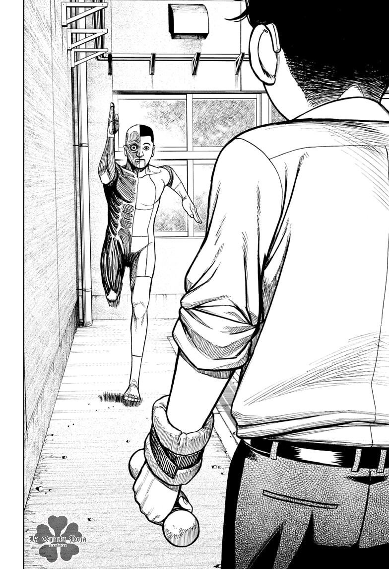 Dandadan Capitulo 29: Primer Amor página 15