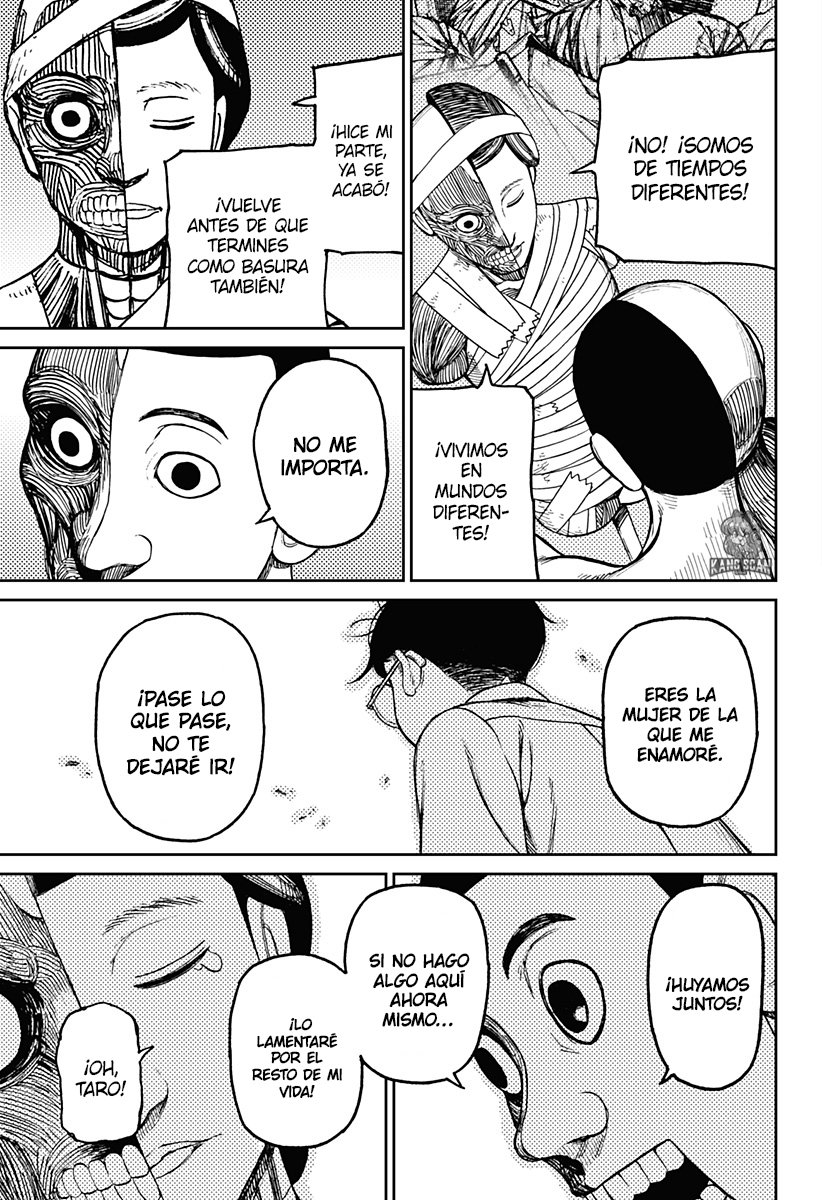 Dandadan Capitulo 30: ¡No te rindas! página 18