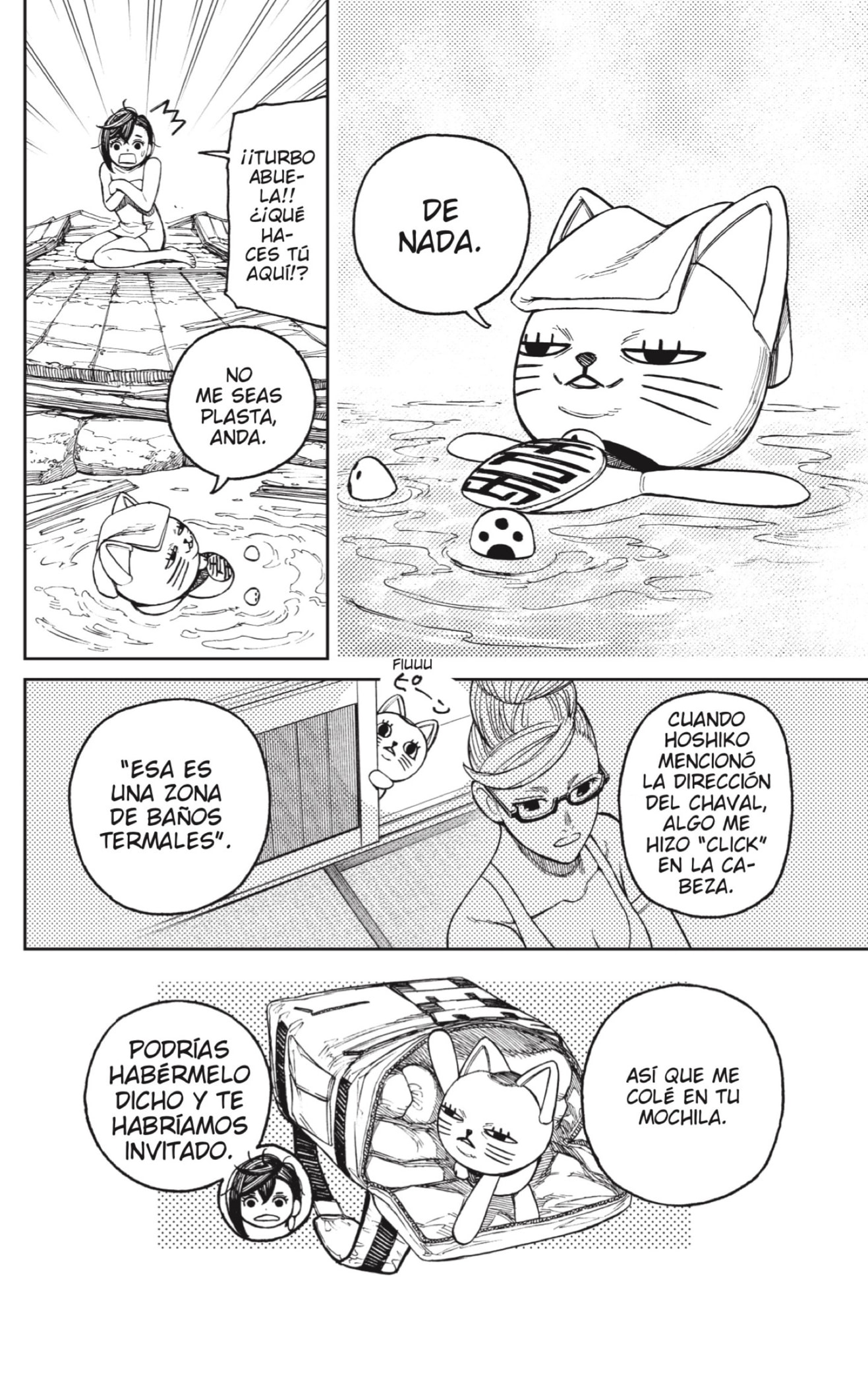 Dandadan Capitulo 34: Ha llegado la Familia Kito página 16