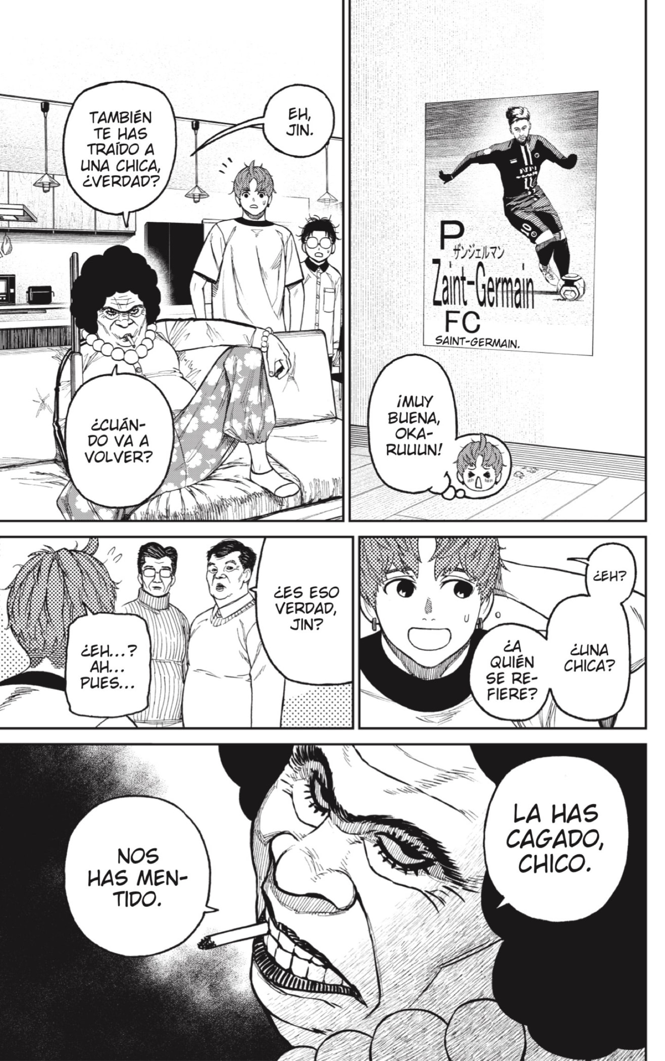 Dandadan Capitulo 35: ¿Dónde está el monstruo Tsuchinoko? página 11