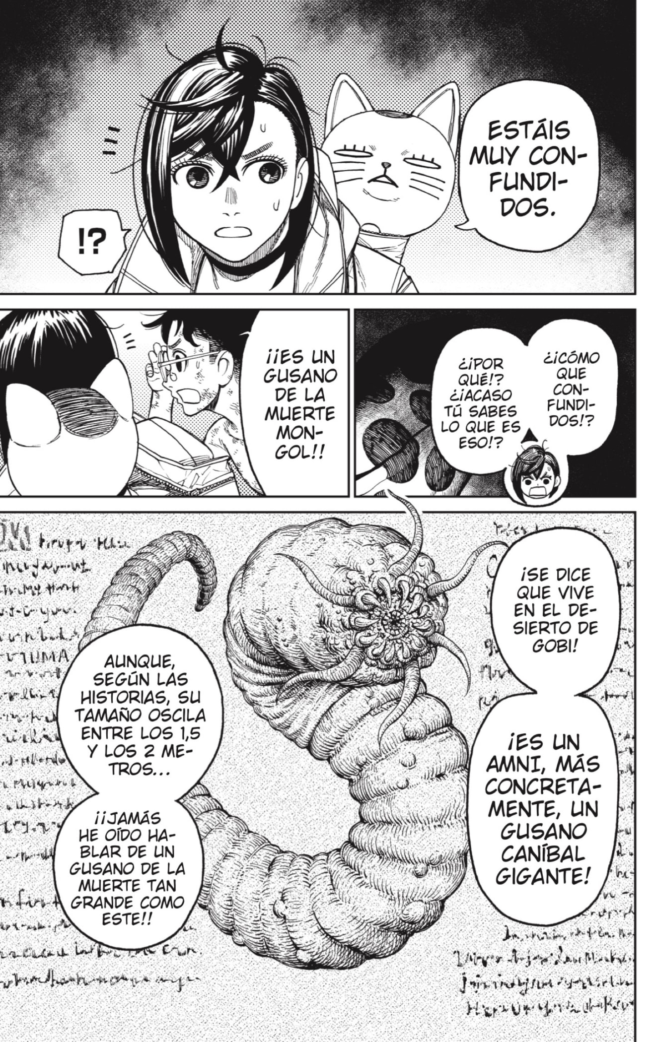 Dandadan Capitulo 37: Esta es la leyenda de la serpiente gigante página 15
