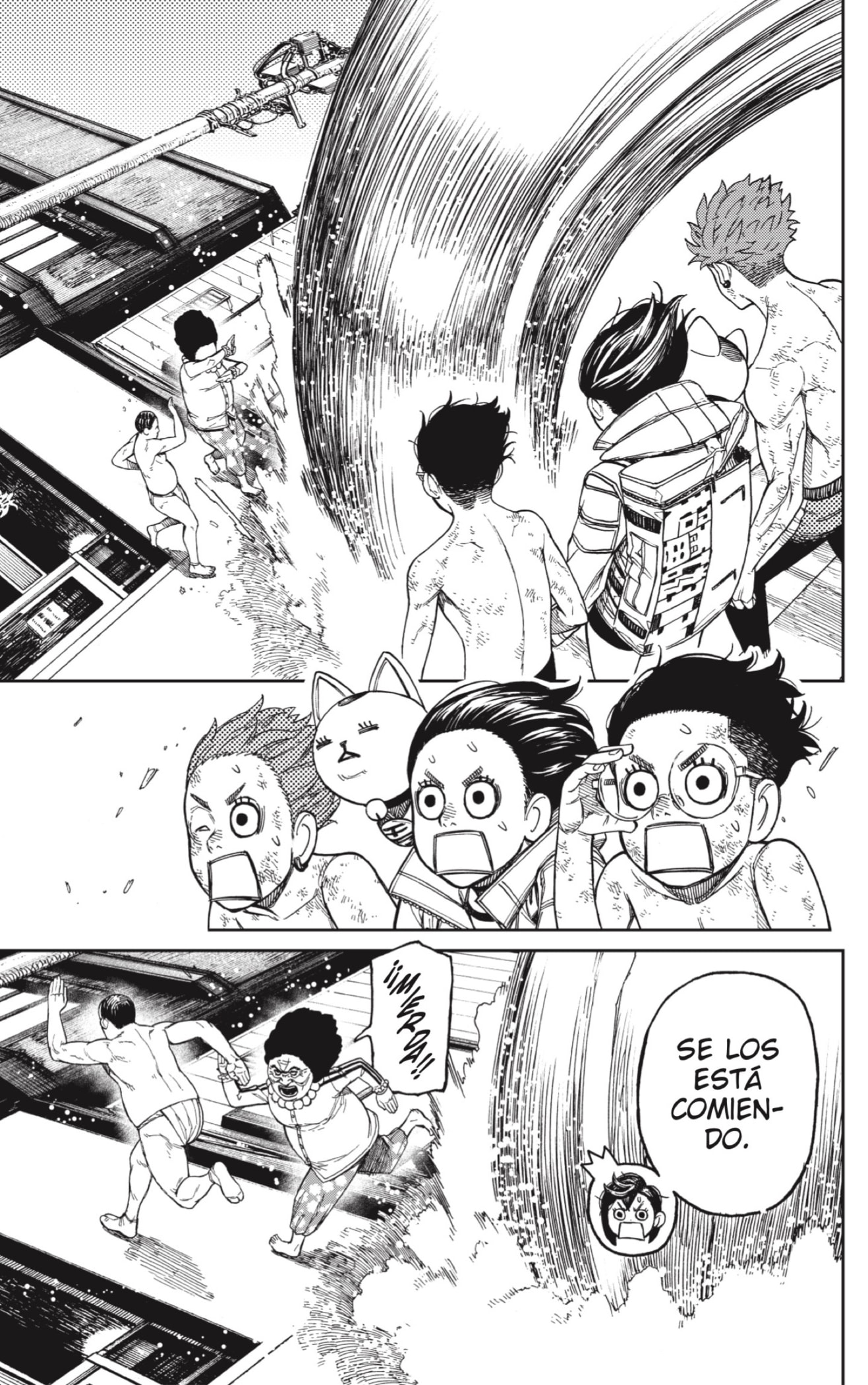 Dandadan Capitulo 37: Esta es la leyenda de la serpiente gigante página 17