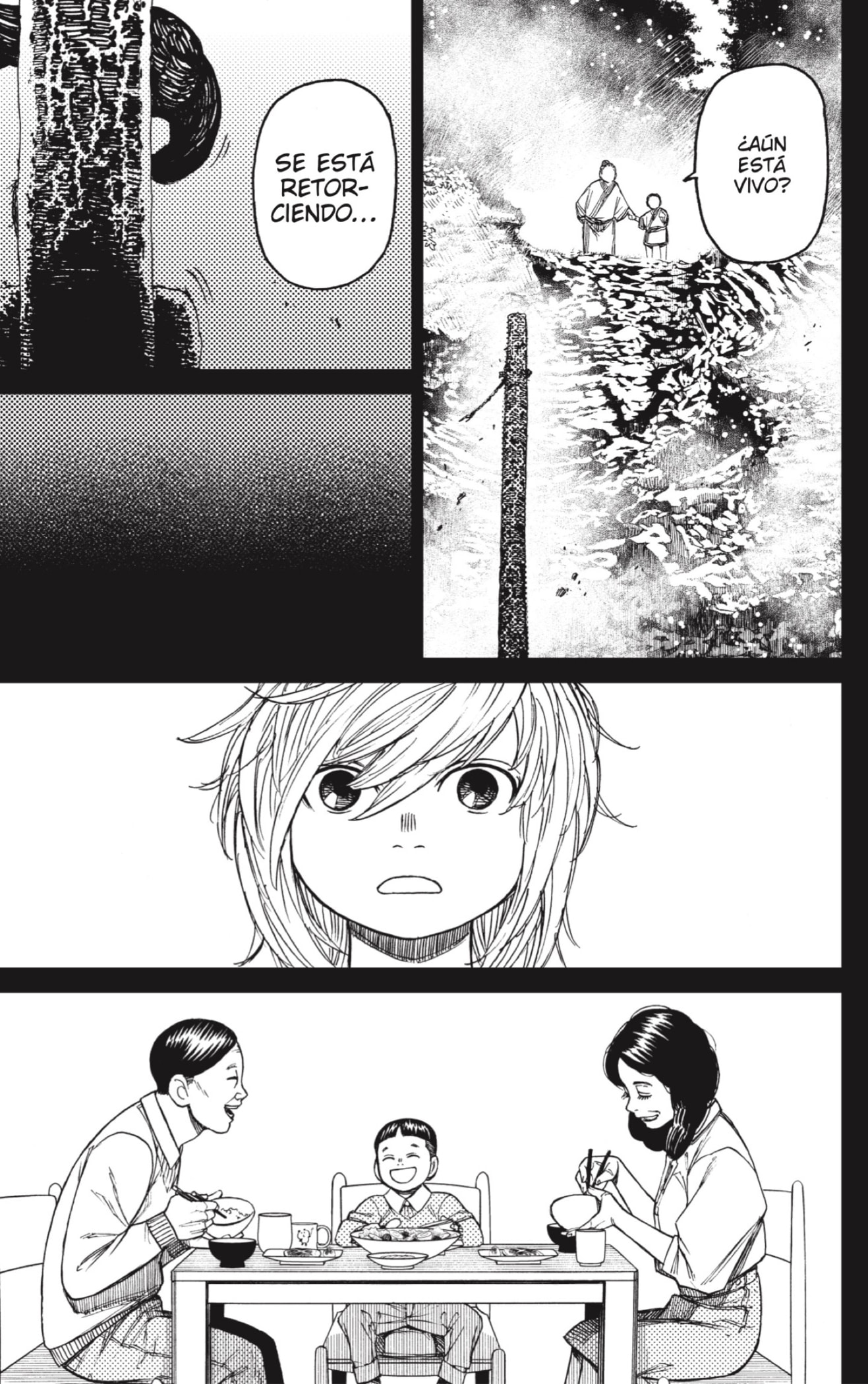 Dandadan Capitulo 39: El ojo maligno página 13
