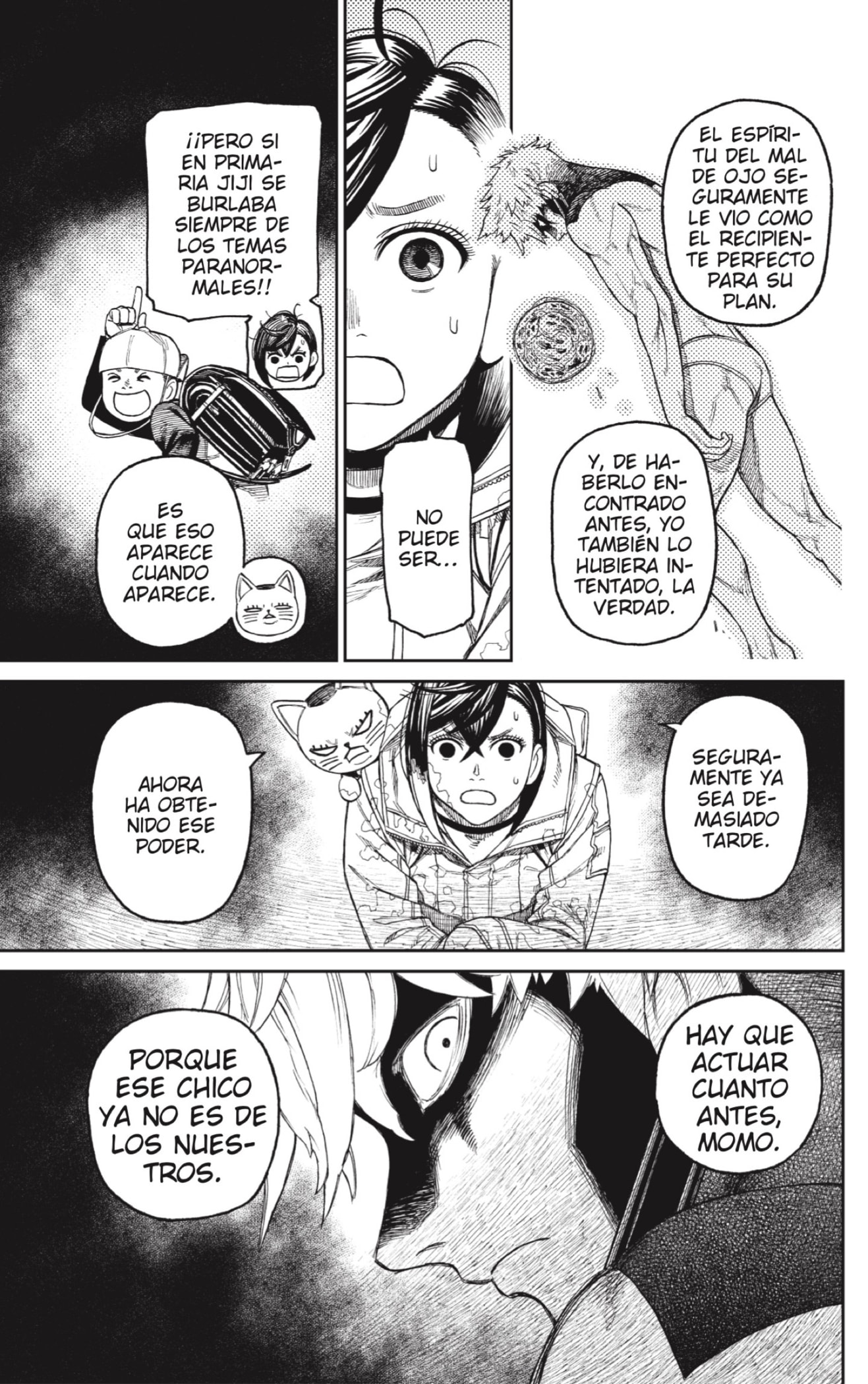Dandadan Capitulo 41: Jiji el prodigio página 15