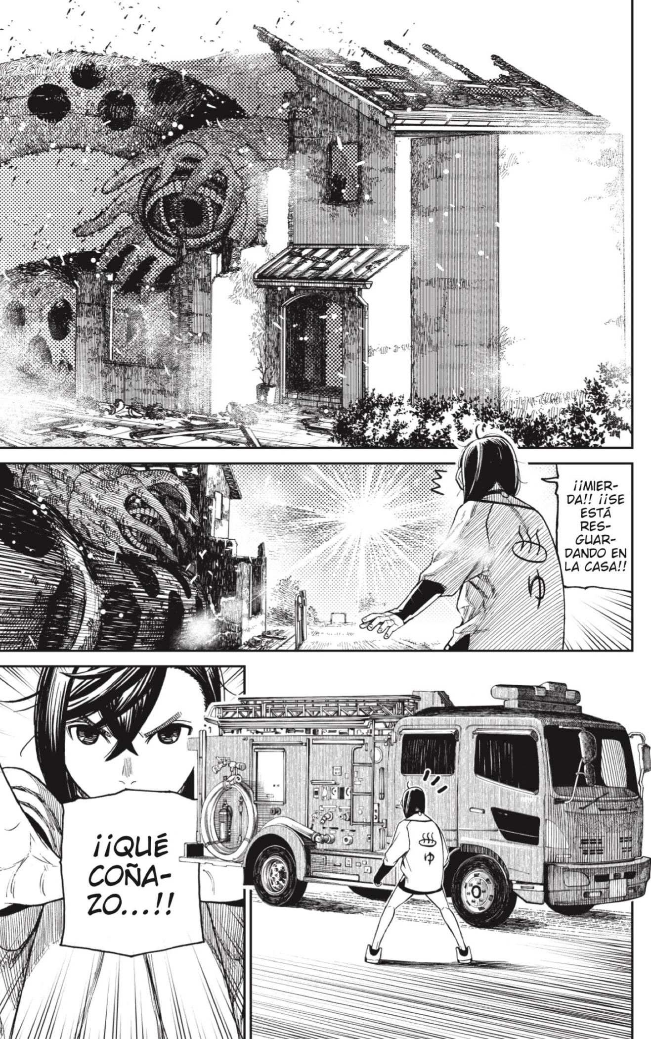 Dandadan Capitulo 44: Esa casa es una maldita monstruosidad página 17