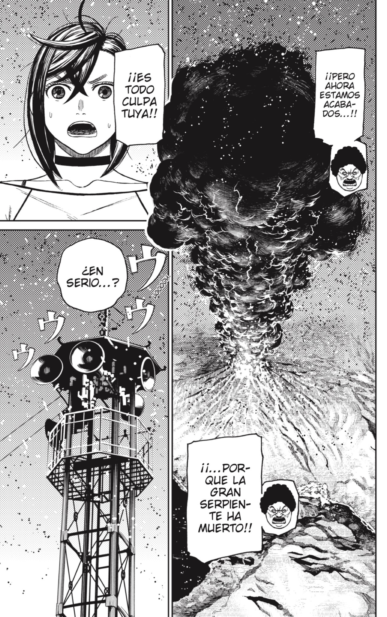 Dandadan Capitulo 45: Es una bomba página 11