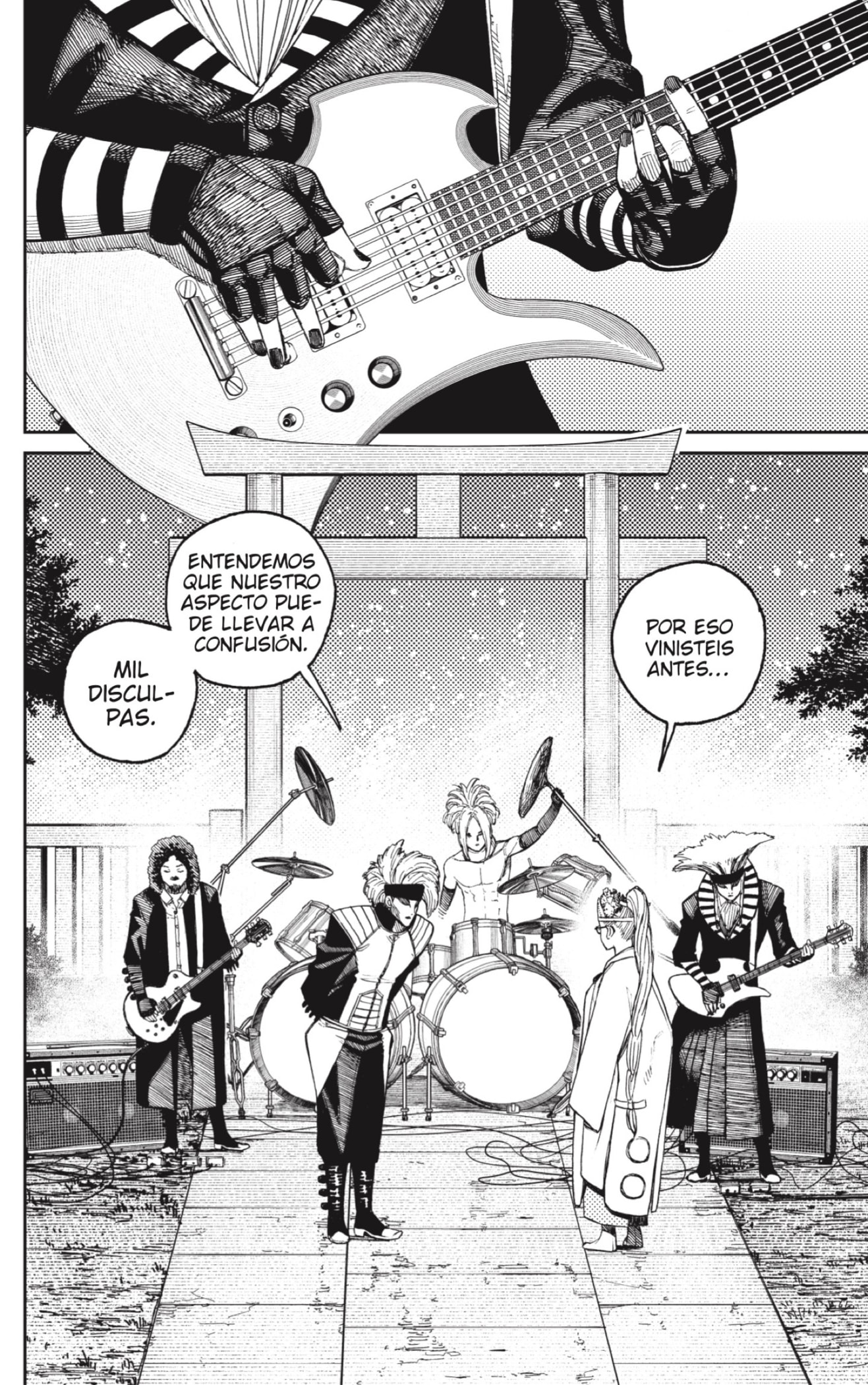 Dandadan Capitulo 52: Los artistas Hayashi están aquí página 10
