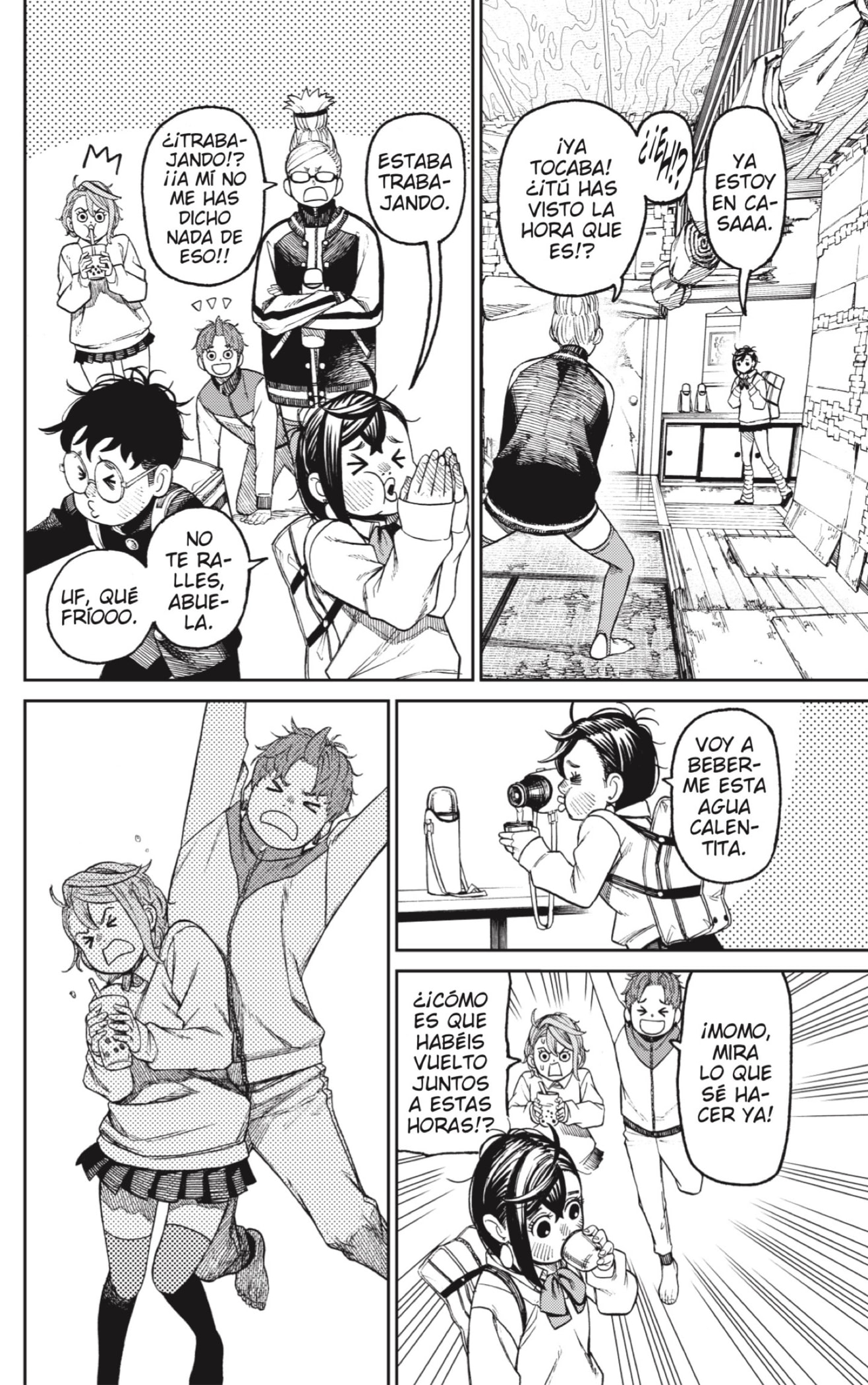 Dandadan Capitulo 55: Triple rayo moe moe página 16
