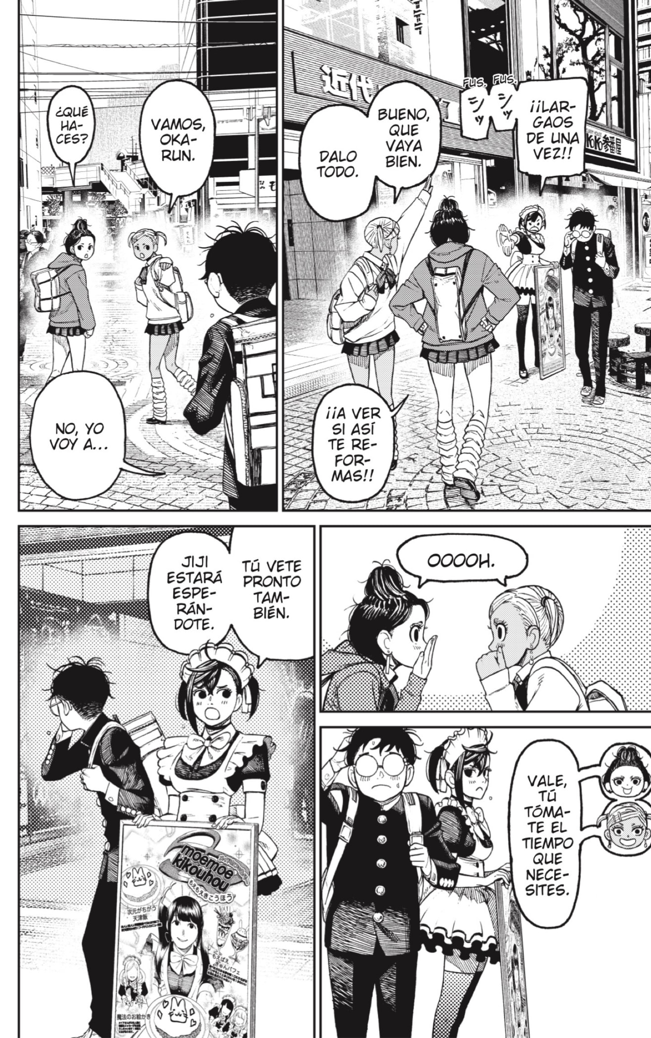 Dandadan Capitulo 55: Triple rayo moe moe página 2