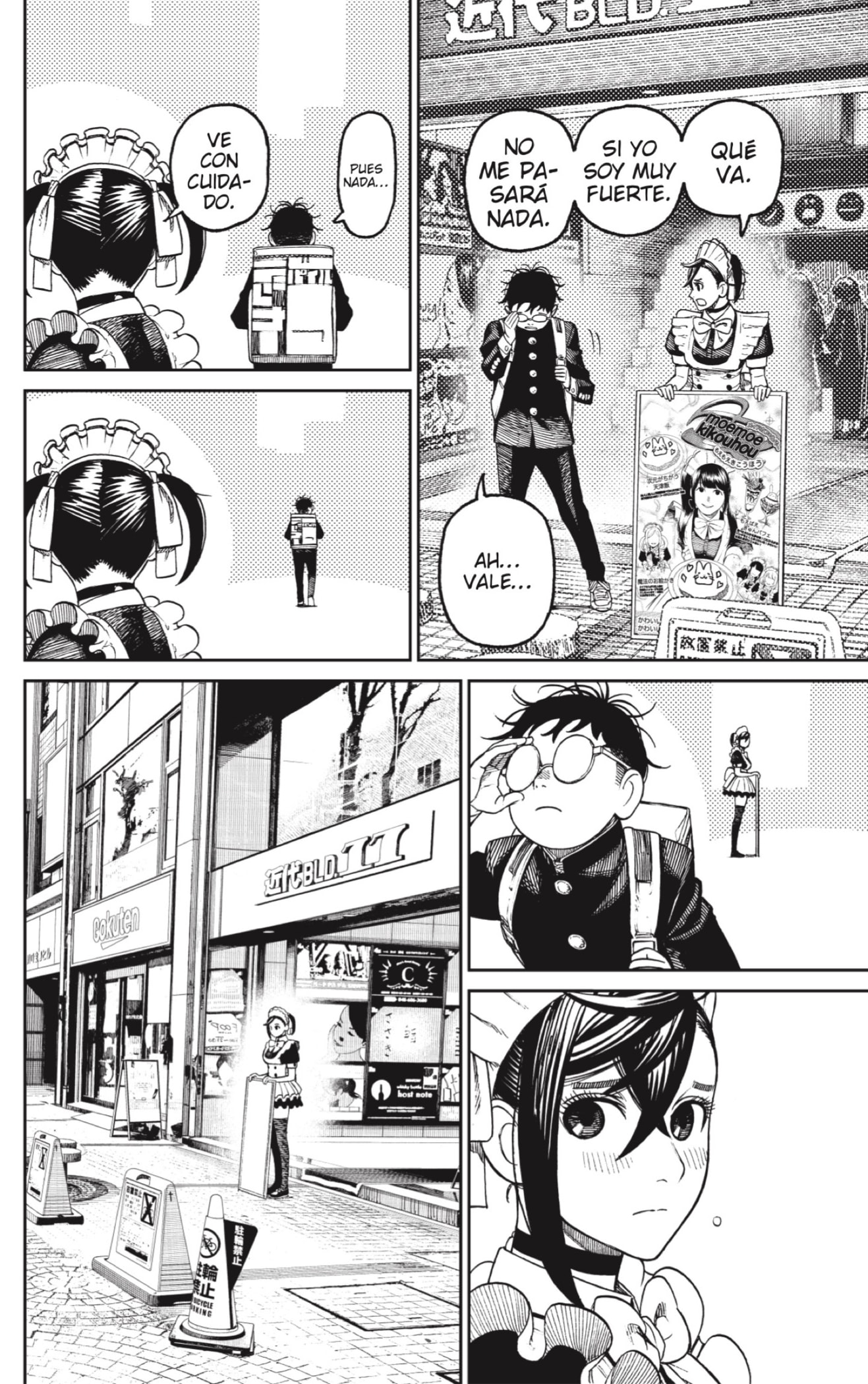 Dandadan Capitulo 55: Triple rayo moe moe página 4