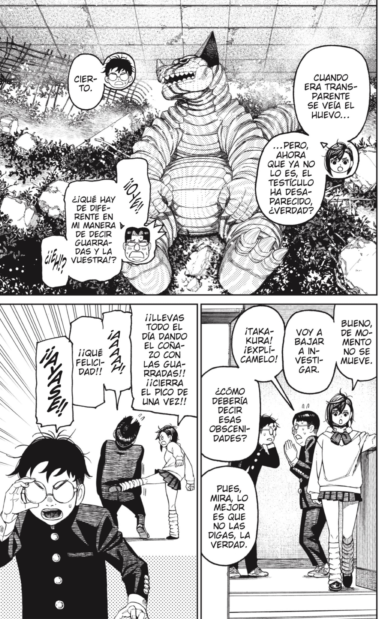 Dandadan Capitulo 66: Oye, es un kaijuu página 3