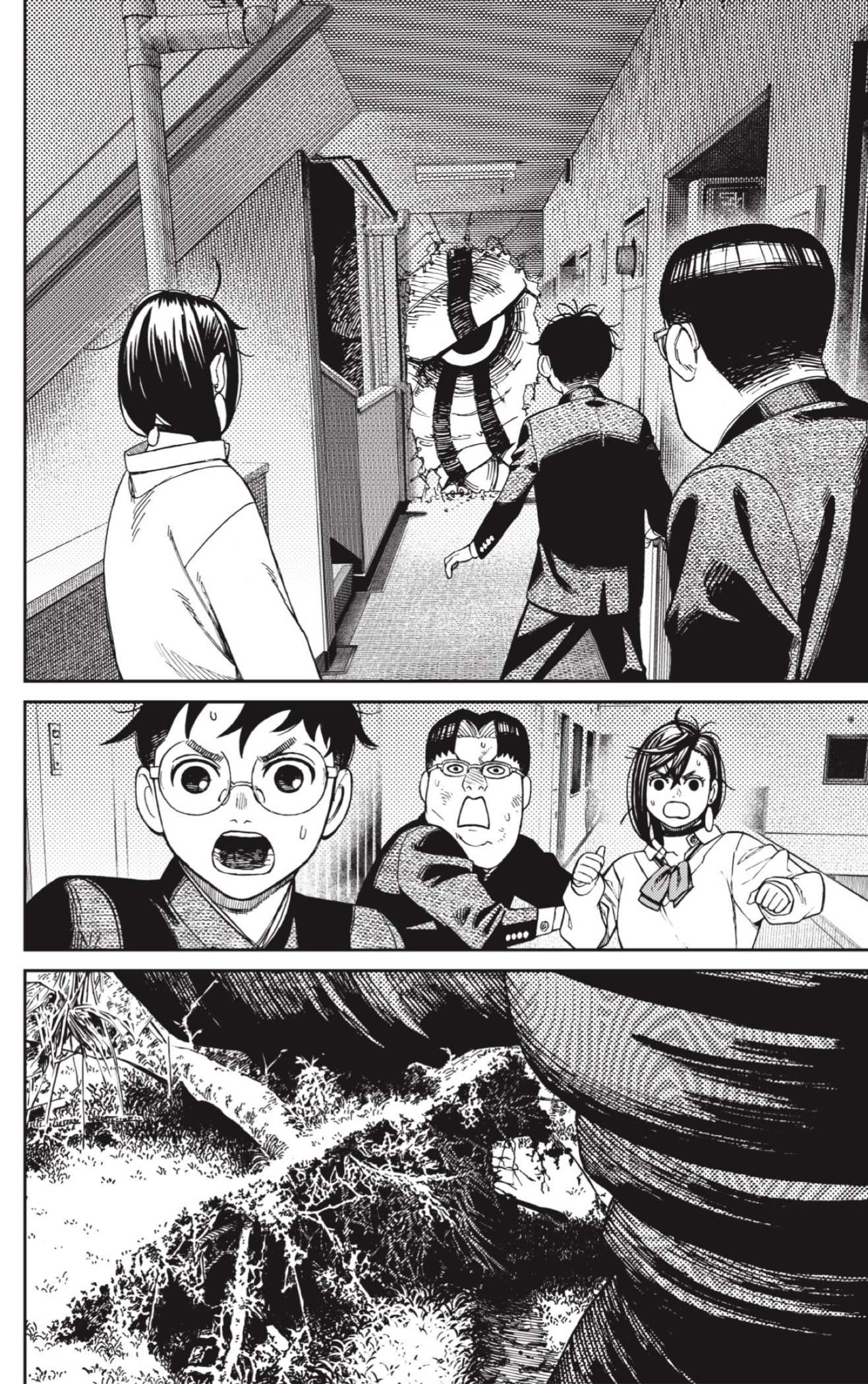 Dandadan Capitulo 66: Oye, es un kaijuu página 4