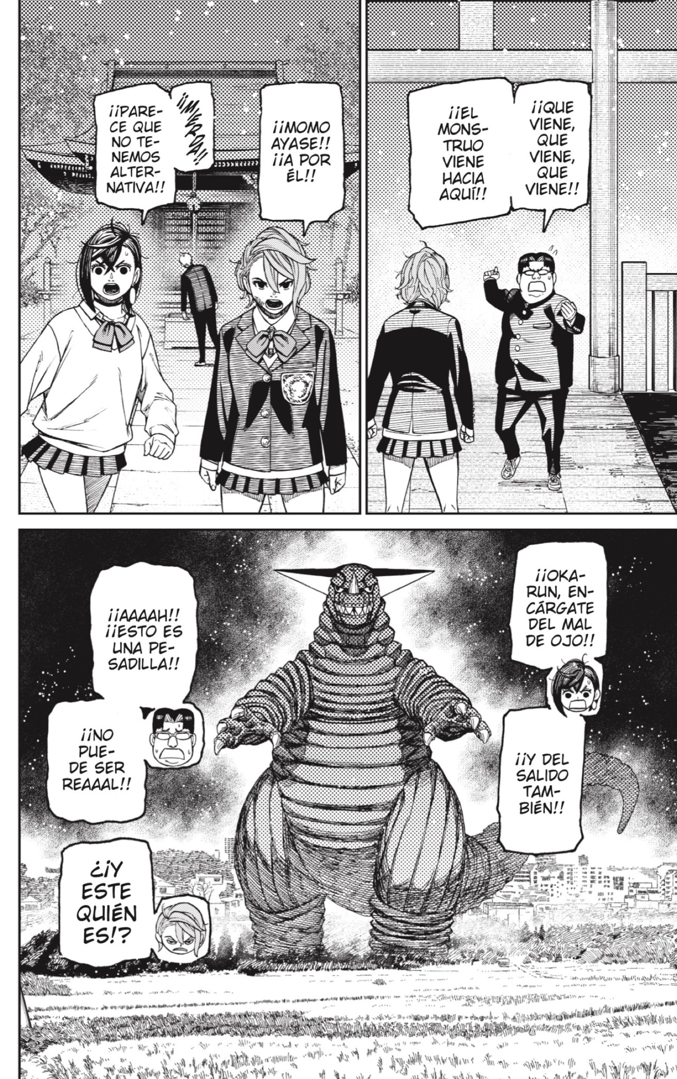Dandadan Capitulo 67: El kaiju es malditamente fuerte página 18