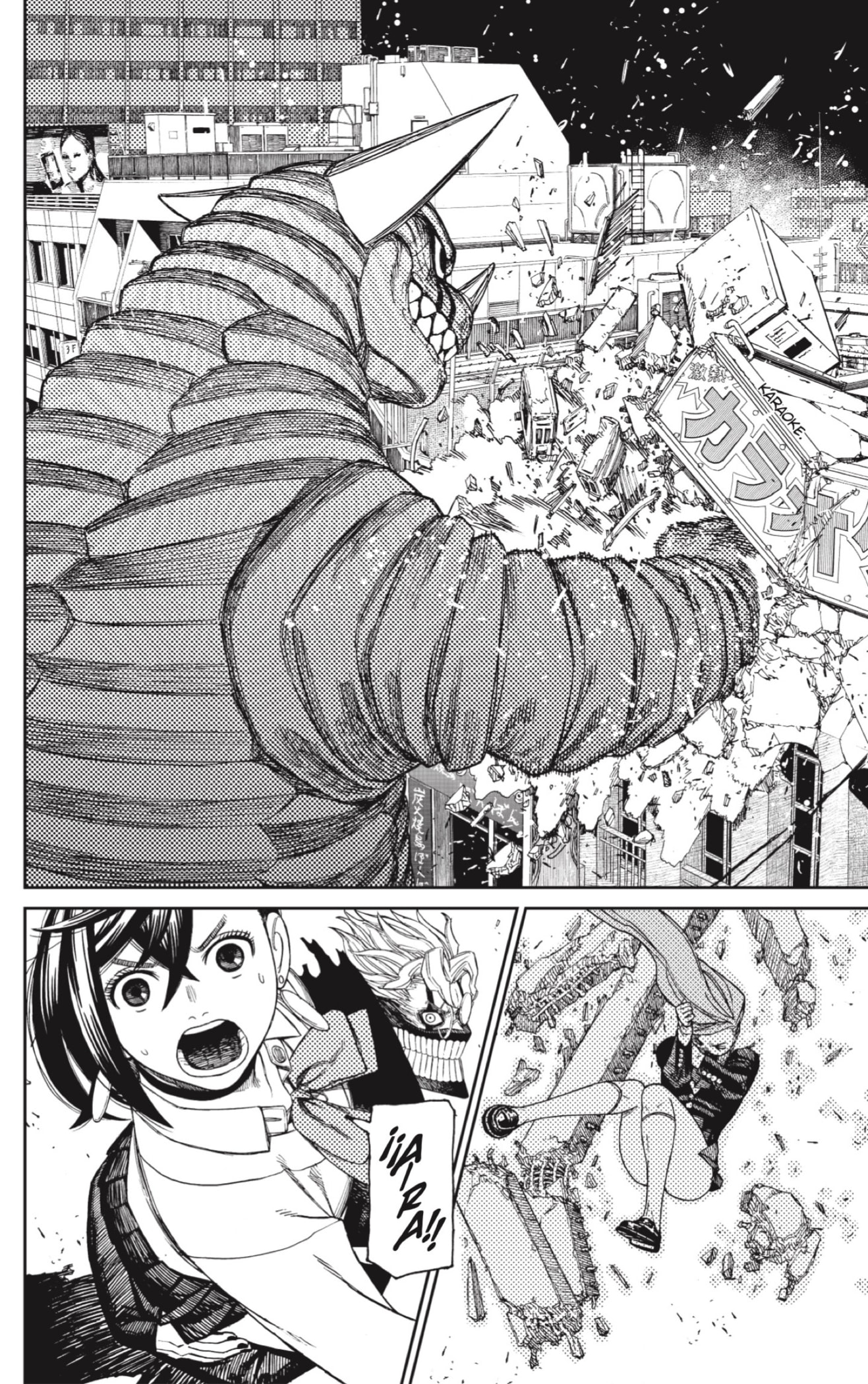 Dandadan Capitulo 67: El kaiju es malditamente fuerte página 6