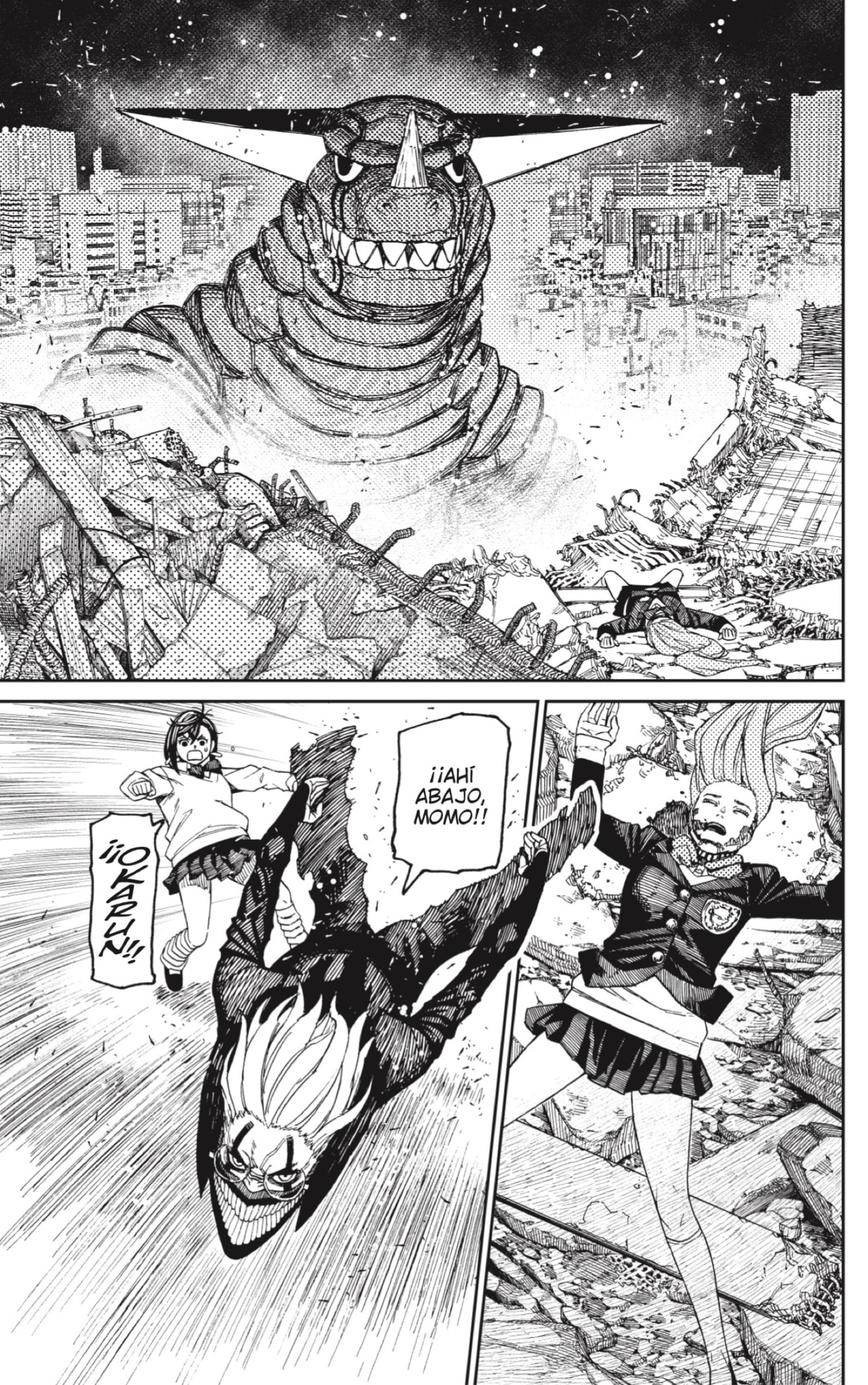 Dandadan Capitulo 67: El kaiju es malditamente fuerte página 7