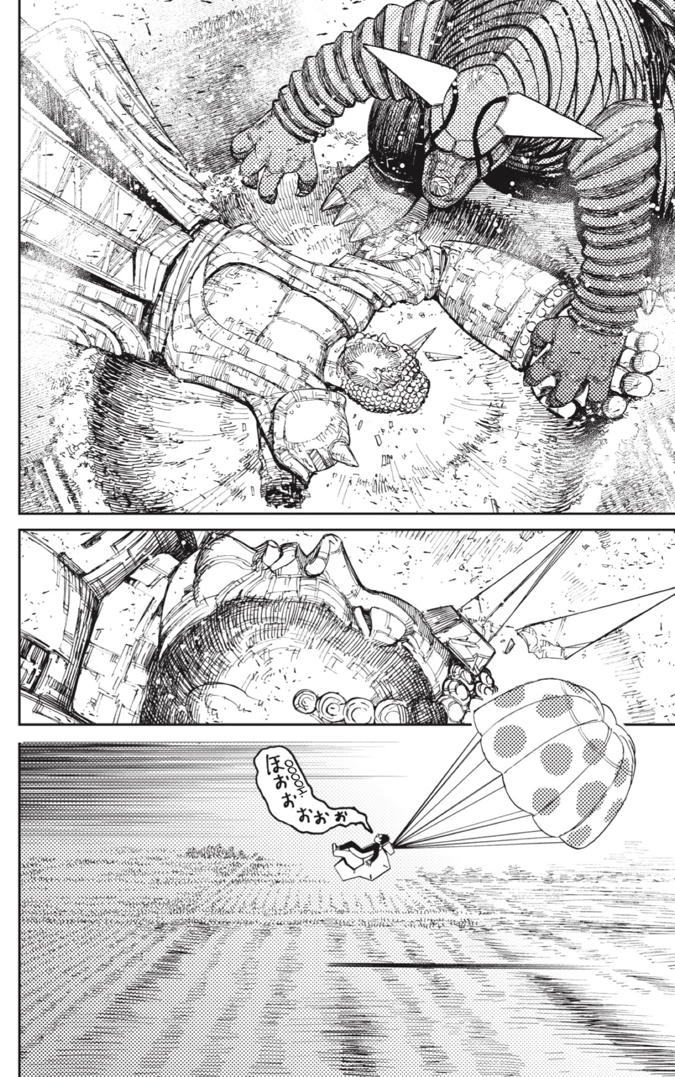 Dandadan Capitulo 69: ¡Combate! ¡Kaijuu espacial contra robot gigante! página 10