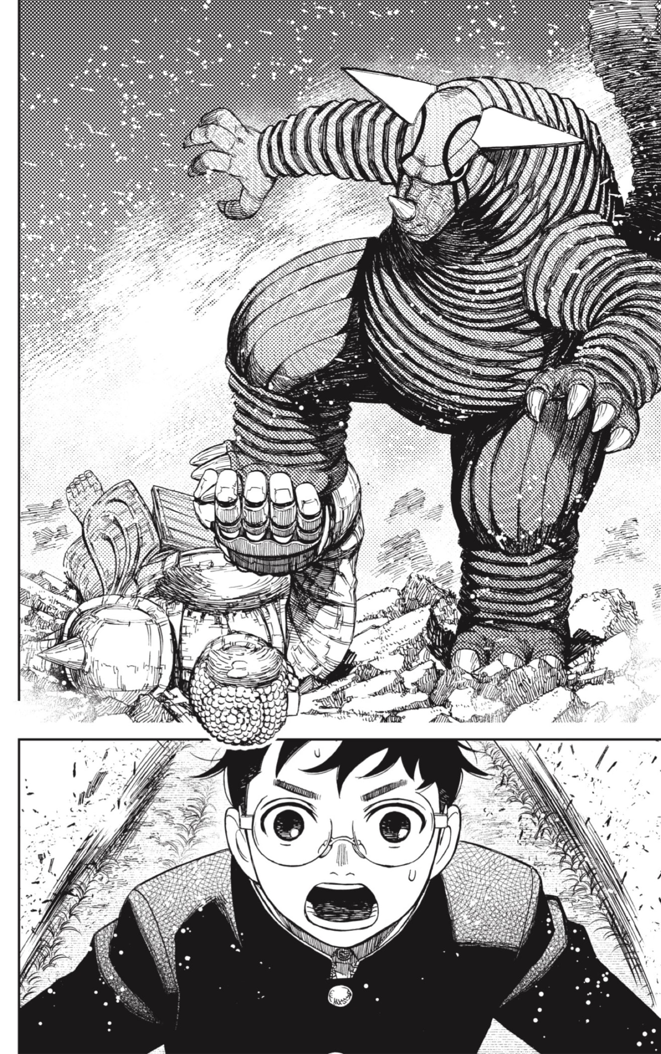 Dandadan Capitulo 69: ¡Combate! ¡Kaijuu espacial contra robot gigante! página 16