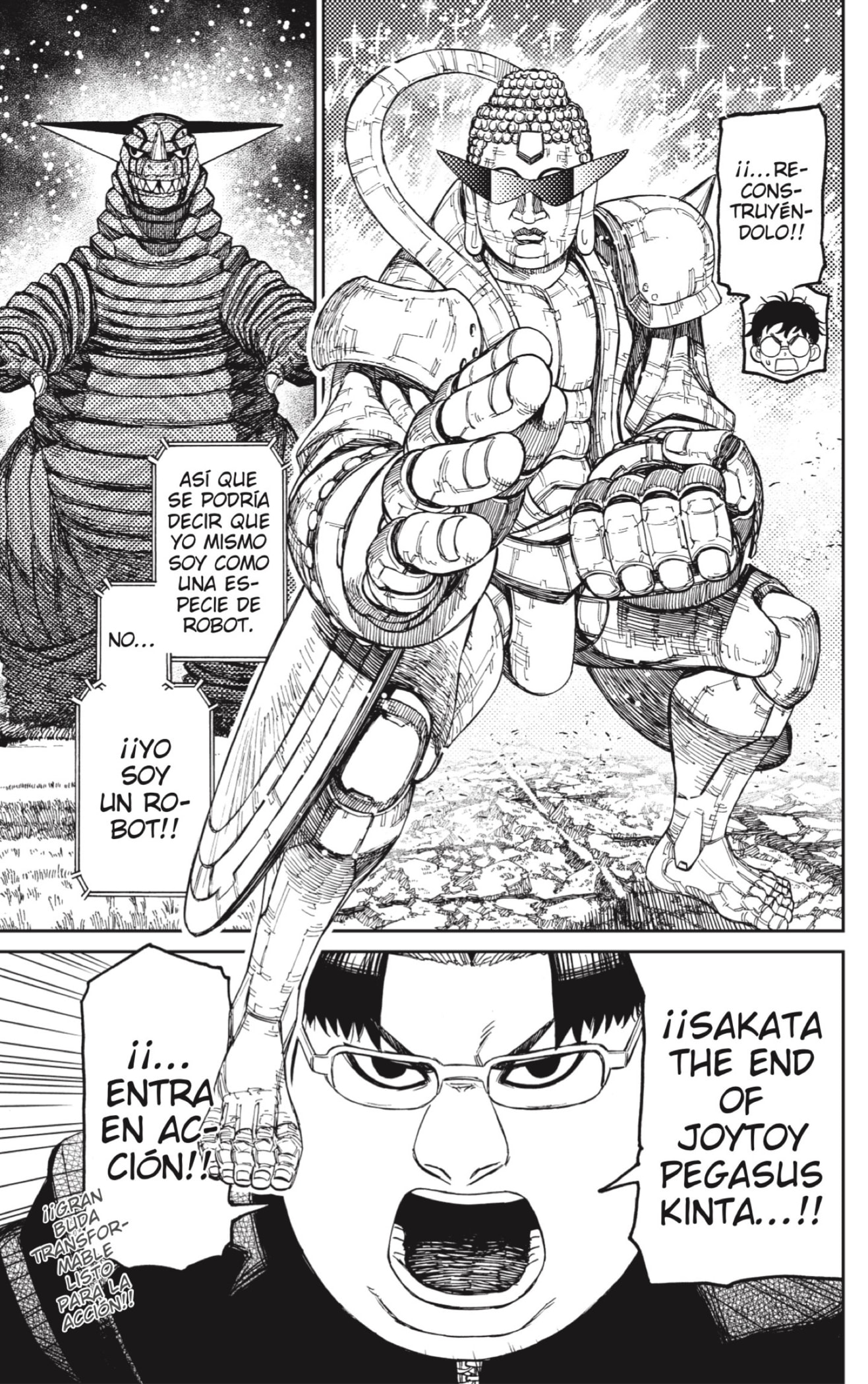 Dandadan Capitulo 69: ¡Combate! ¡Kaijuu espacial contra robot gigante! página 19