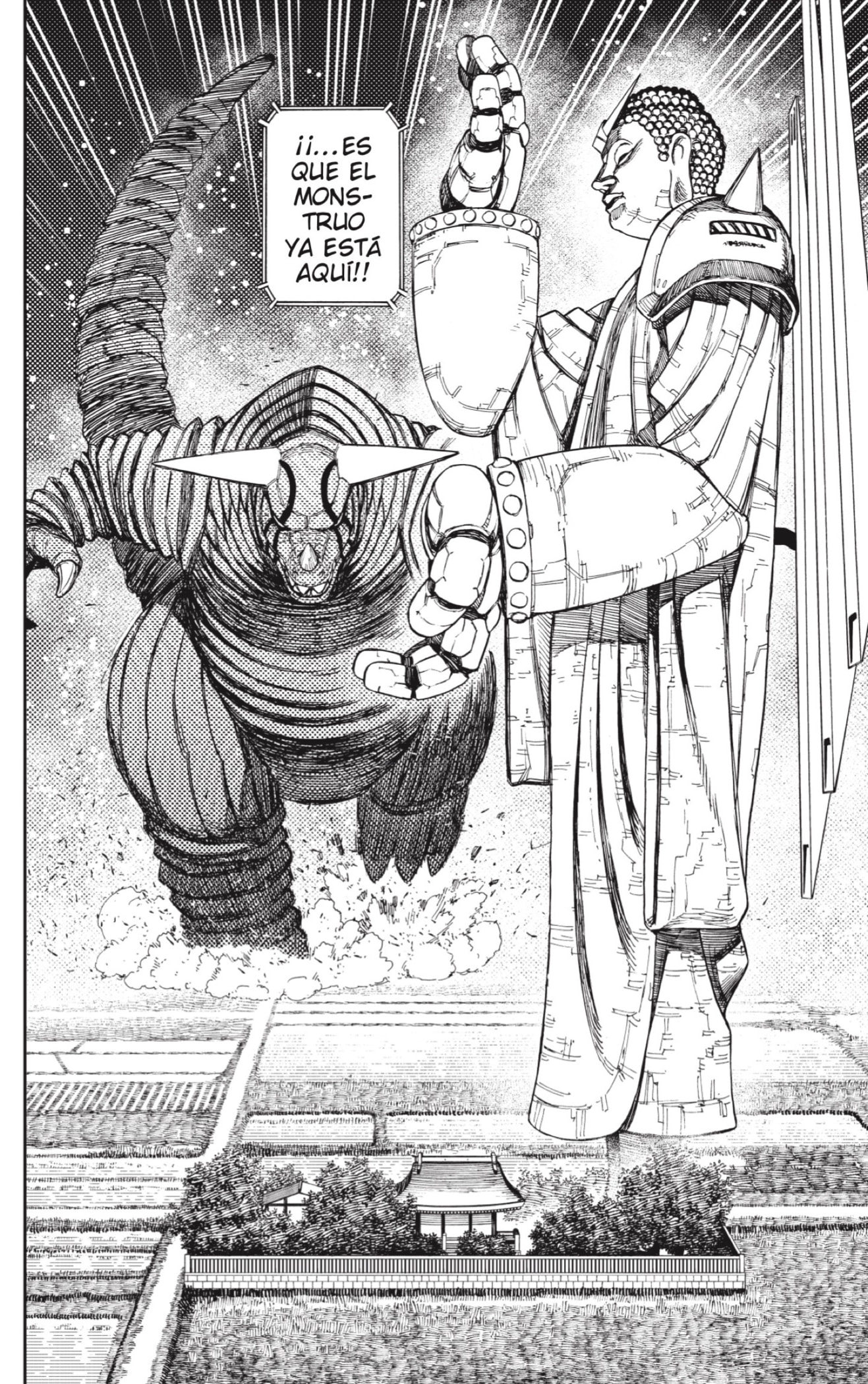 Dandadan Capitulo 69: ¡Combate! ¡Kaijuu espacial contra robot gigante! página 2