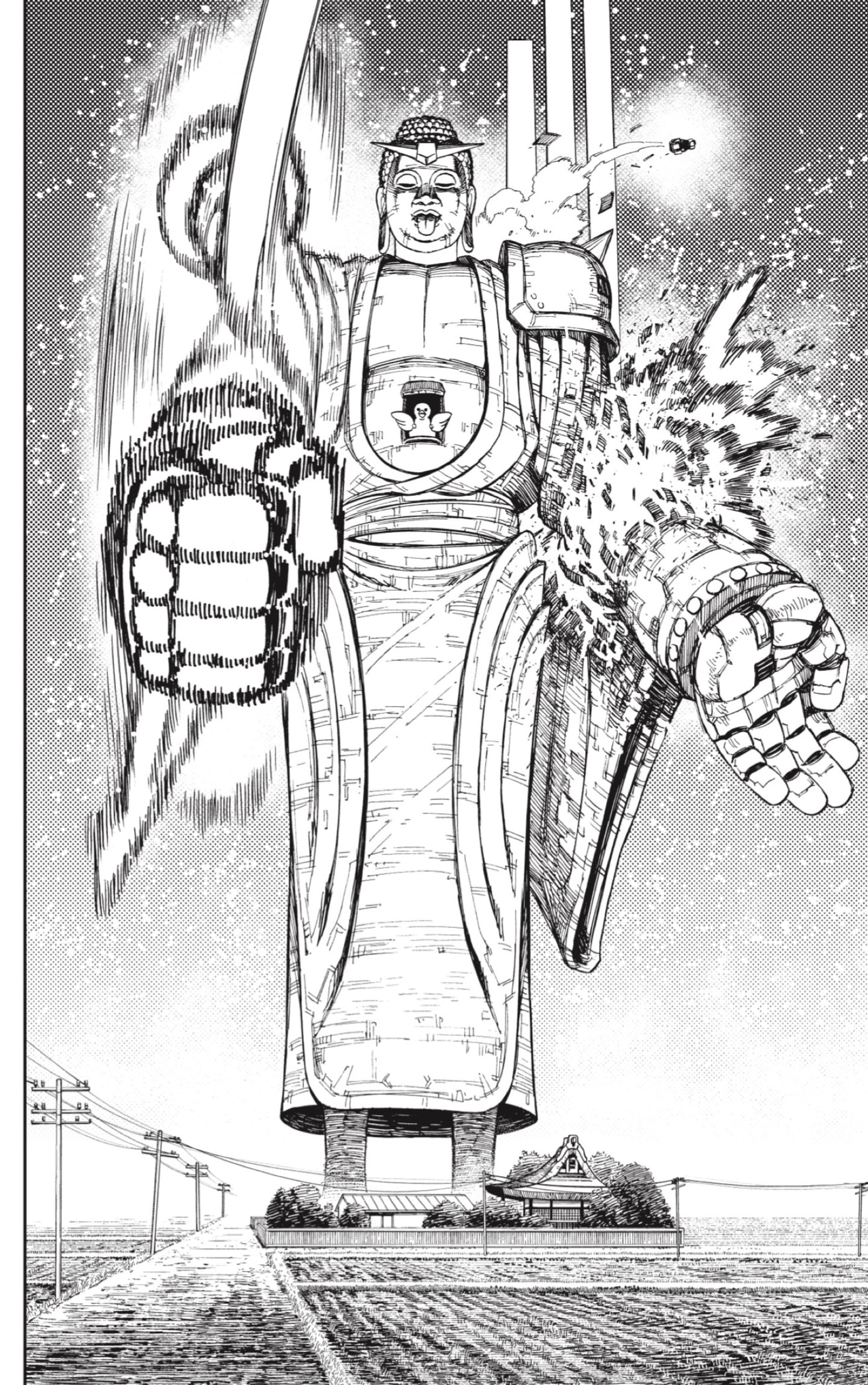 Dandadan Capitulo 69: ¡Combate! ¡Kaijuu espacial contra robot gigante! página 4