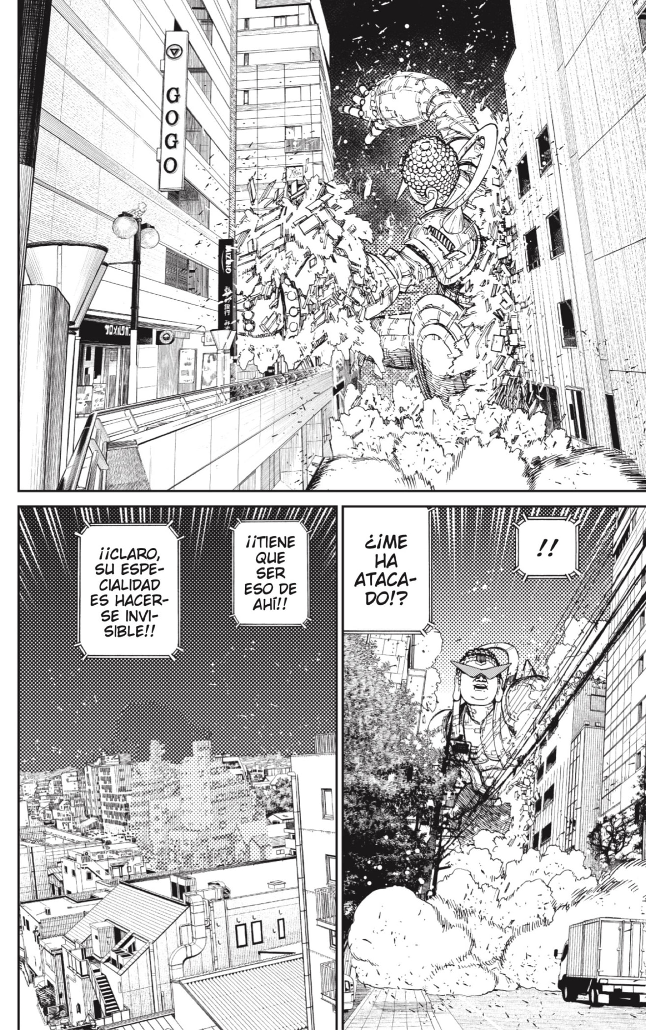 Dandadan Capitulo 70: Así es como se vence a un kaijuu, ¿de acuerdo? página 10