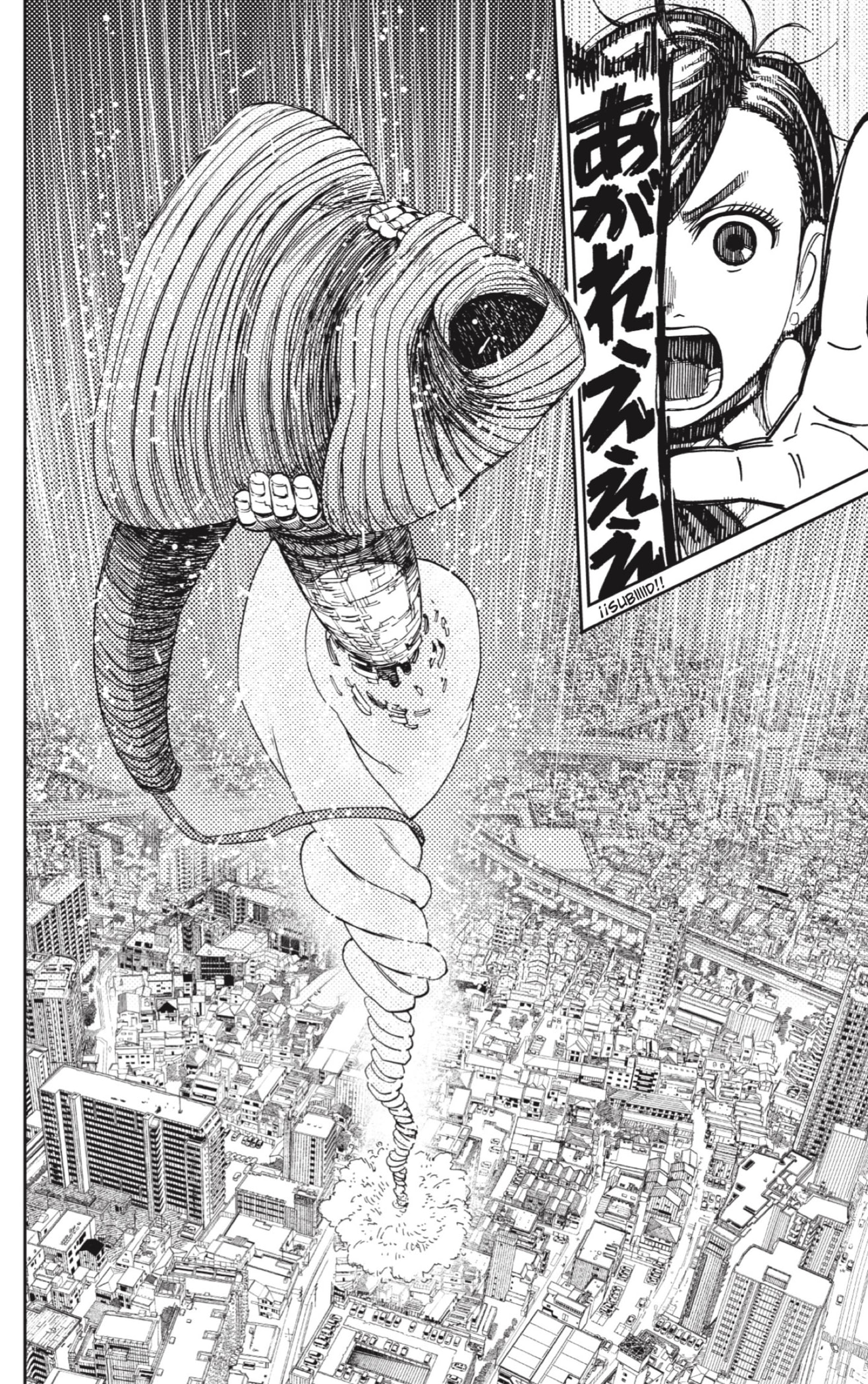 Dandadan Capitulo 70: Así es como se vence a un kaijuu, ¿de acuerdo? página 18