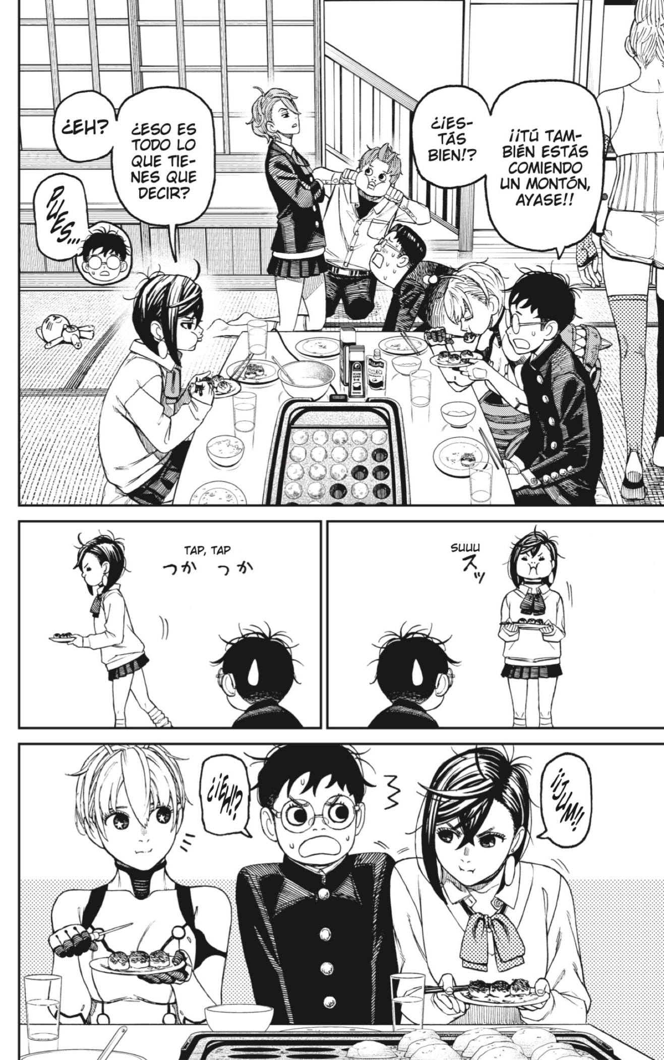 Dandadan Capitulo 73: ¡Comamos takoyaki! página 10