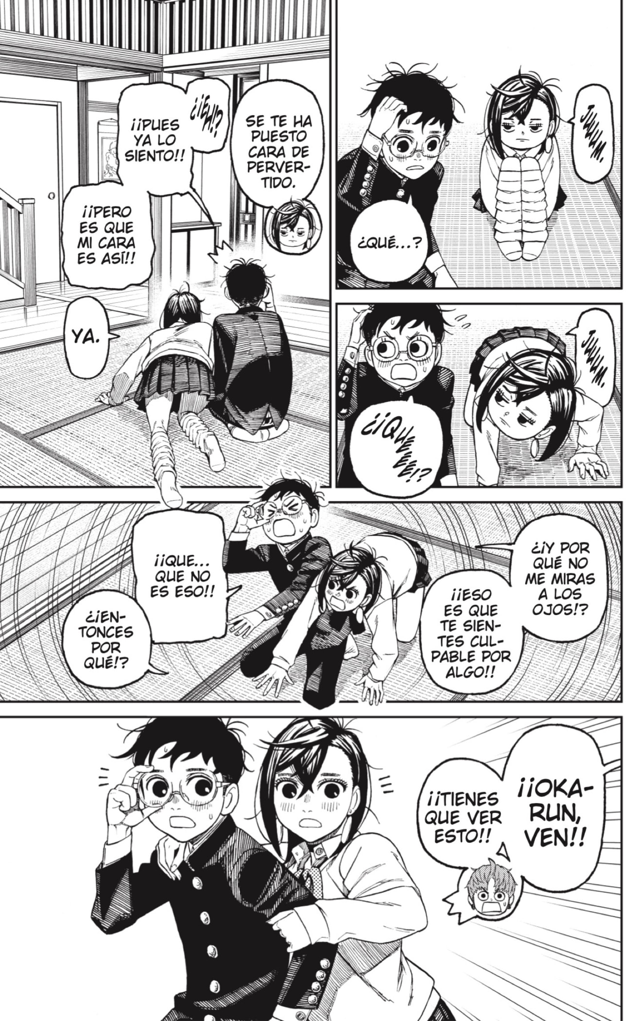 Dandadan Capitulo 73: ¡Comamos takoyaki! página 15