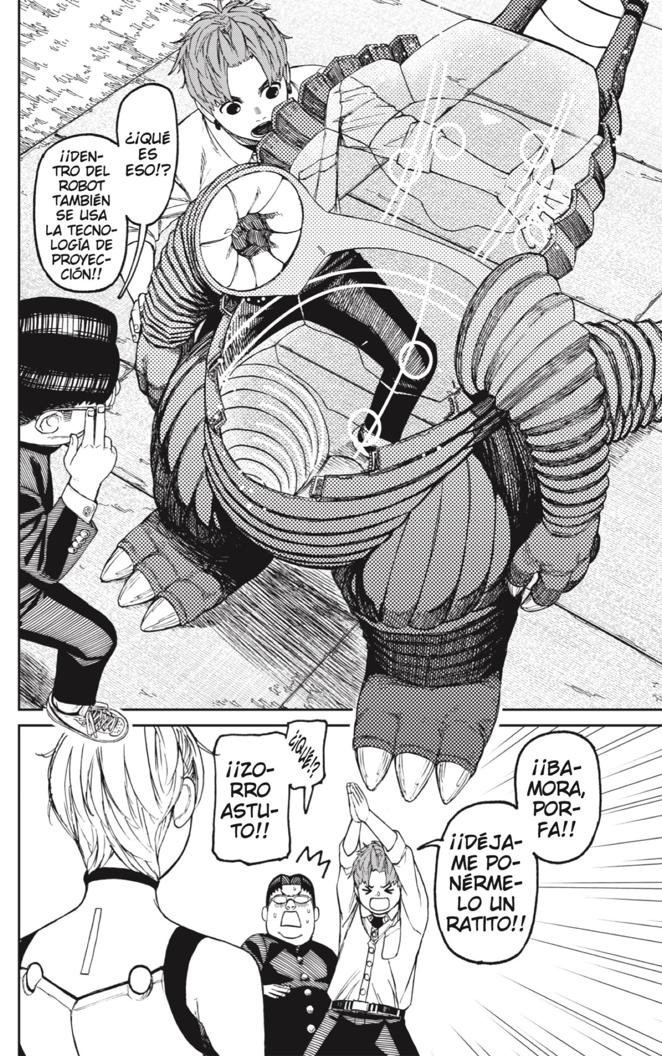 Dandadan Capitulo 73: ¡Comamos takoyaki! página 16