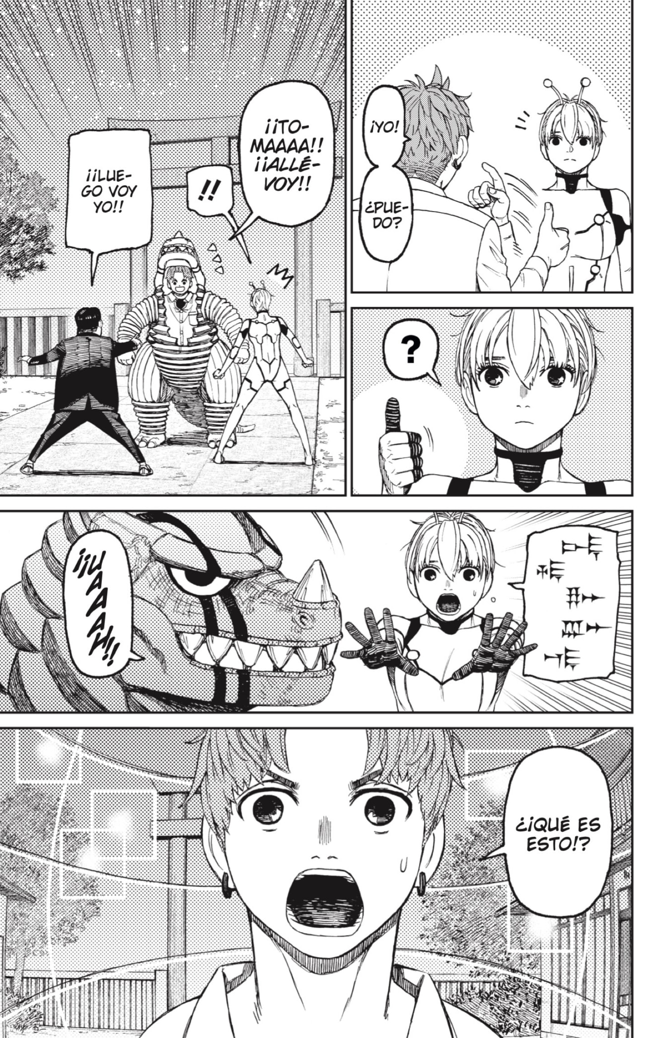 Dandadan Capitulo 73: ¡Comamos takoyaki! página 17