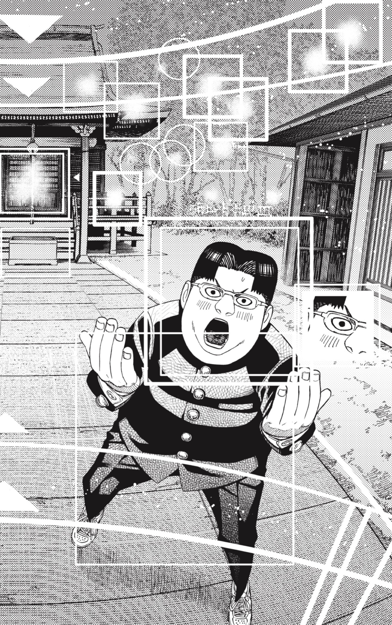 Dandadan Capitulo 73: ¡Comamos takoyaki! página 18