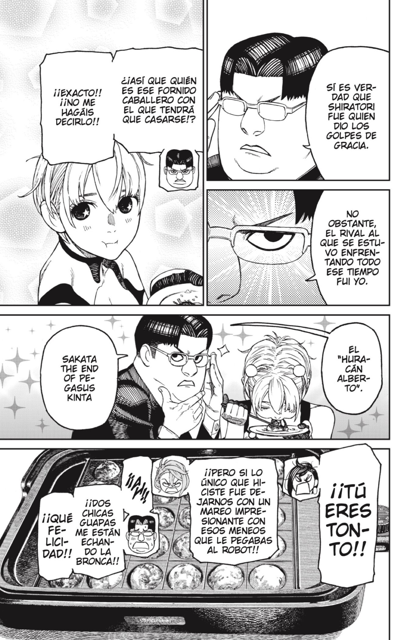 Dandadan Capitulo 73: ¡Comamos takoyaki! página 7