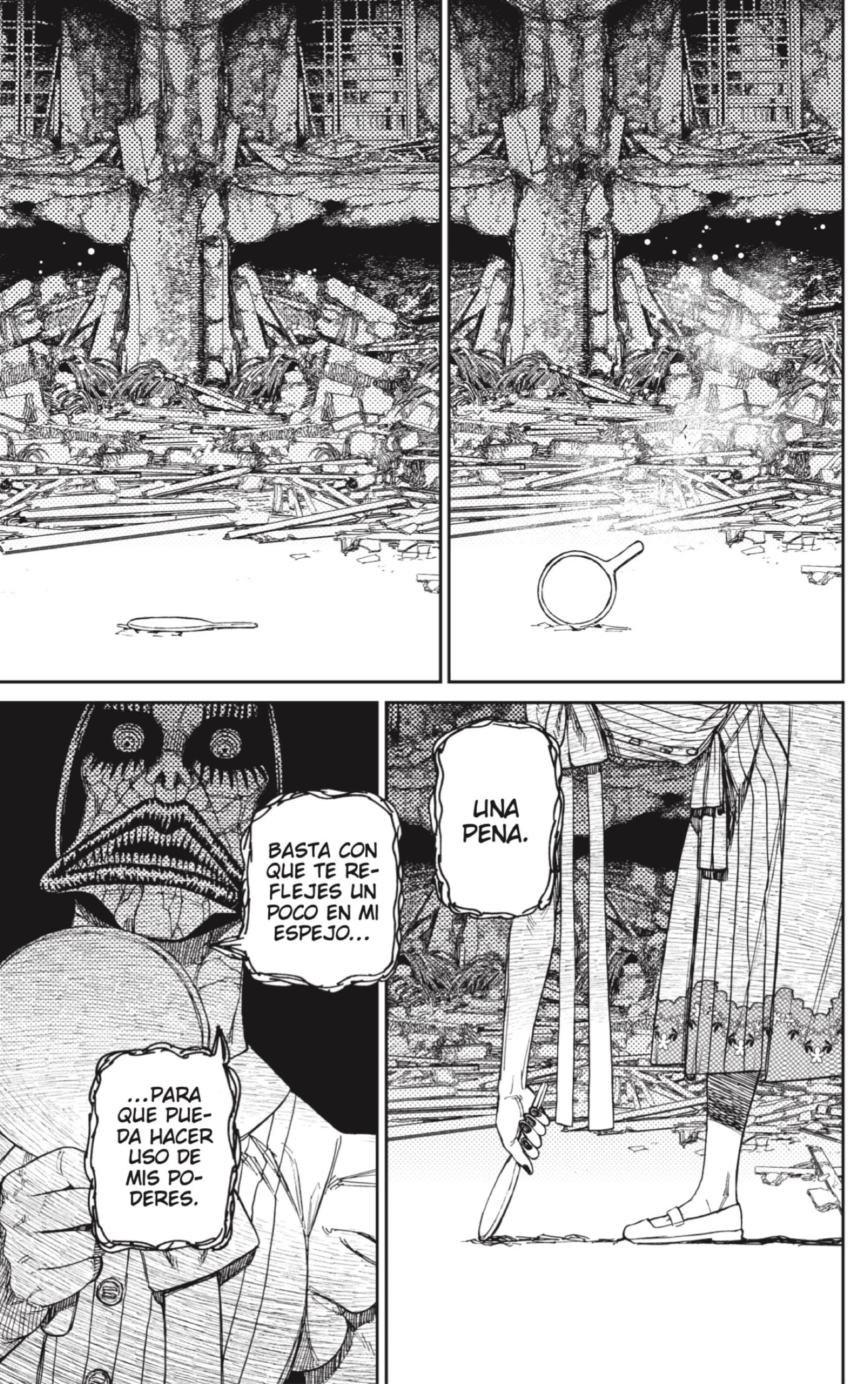 Dandadan Capitulo 75: Se encontraron con alguien mortal página 19