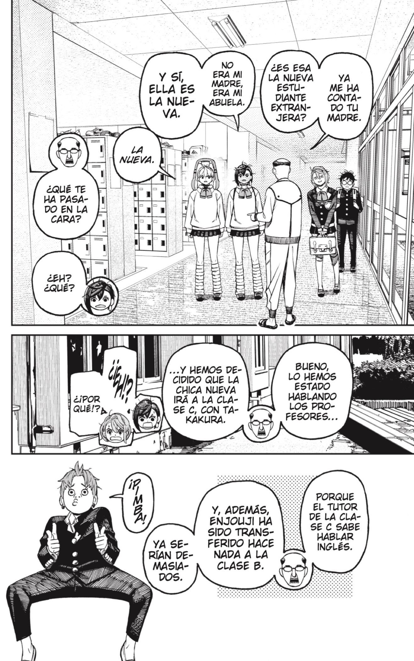 Dandadan Capitulo 76: ¿Que hacemos con ella? página 16