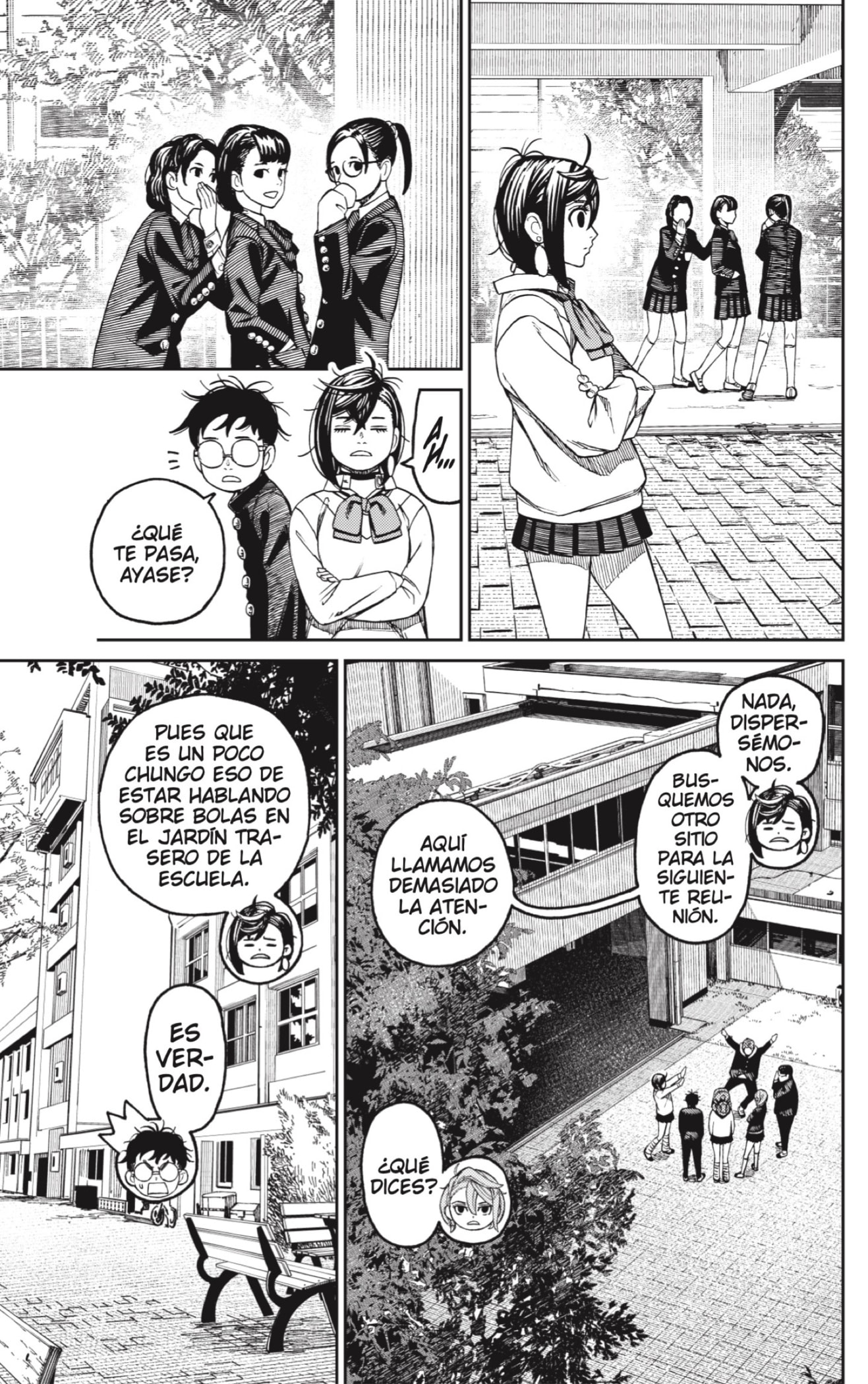 Dandadan Capitulo 77: Esta persona es un dolor de cabeza página 15