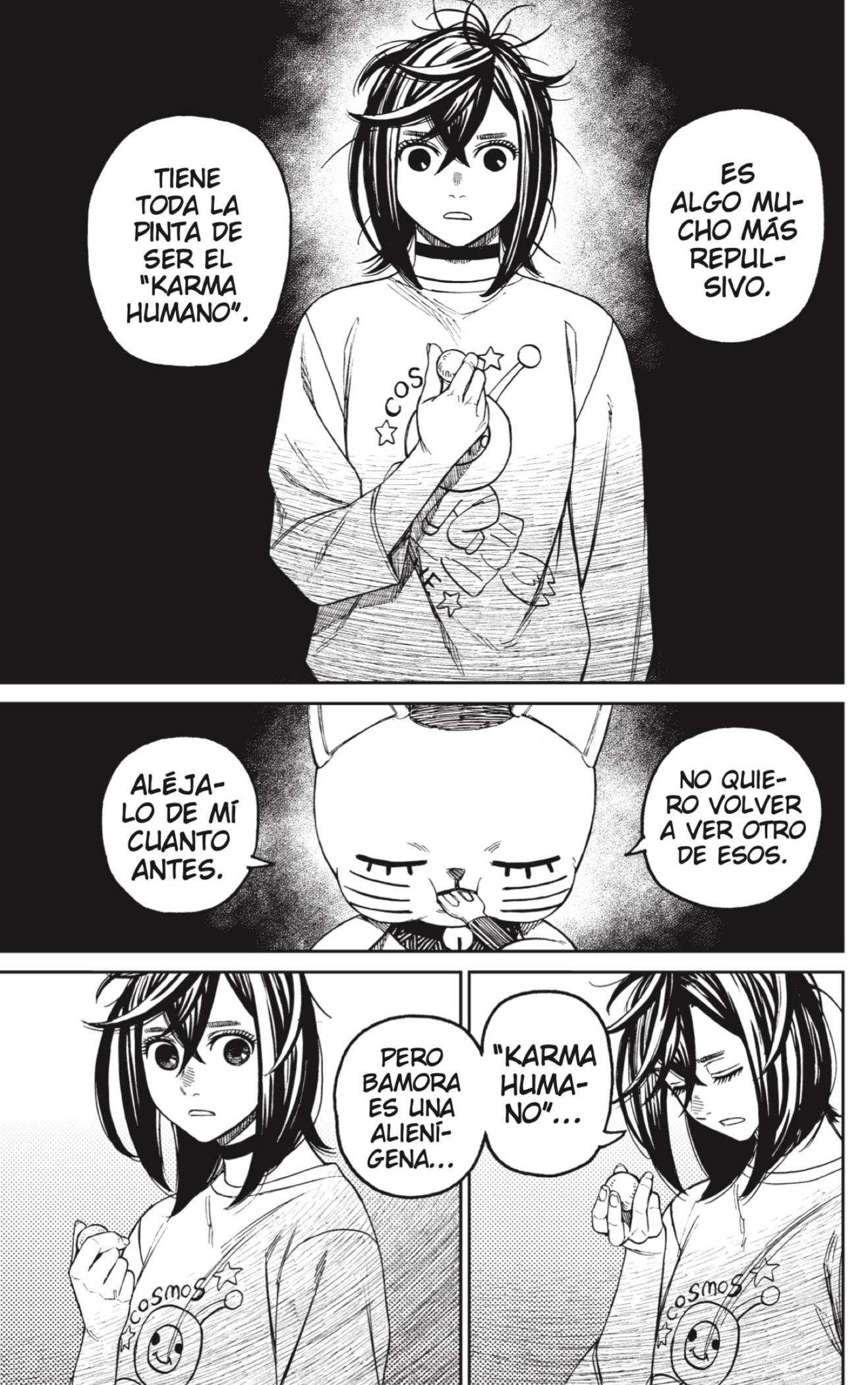 Dandadan Capitulo 79: ¿Quien diablos es esta persona? página 5