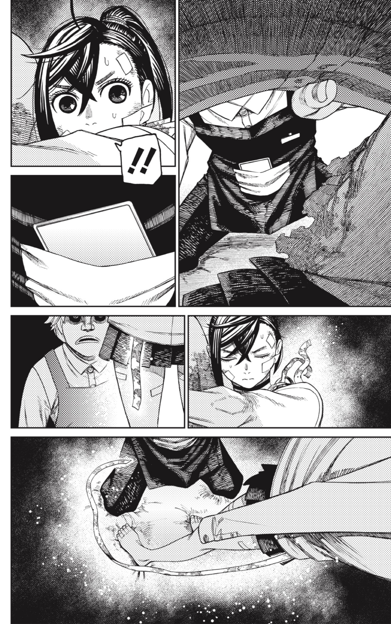 Dandadan Capitulo 87: Nunca debo dormir en un manga café página 12