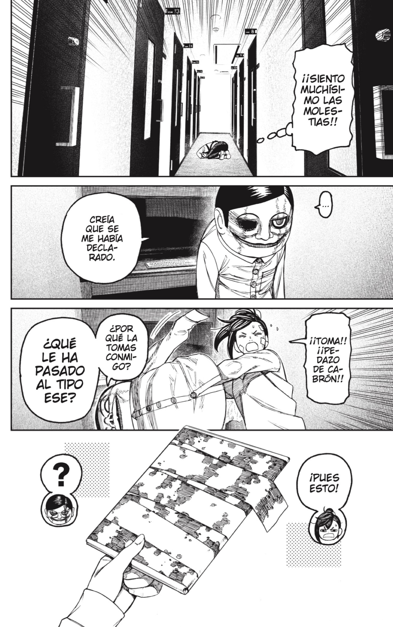 Dandadan Capitulo 87: Nunca debo dormir en un manga café página 14