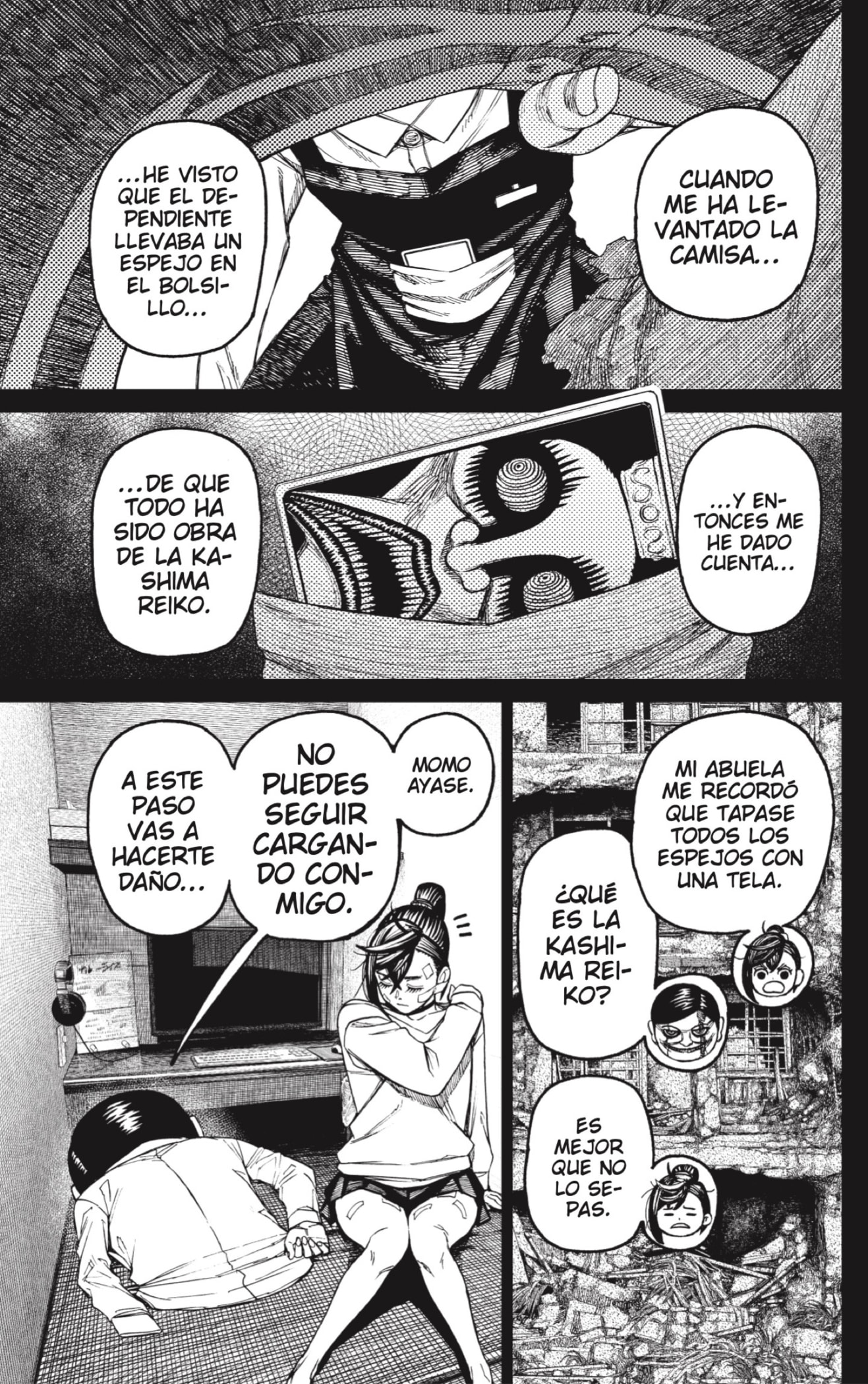Dandadan Capitulo 87: Nunca debo dormir en un manga café página 15